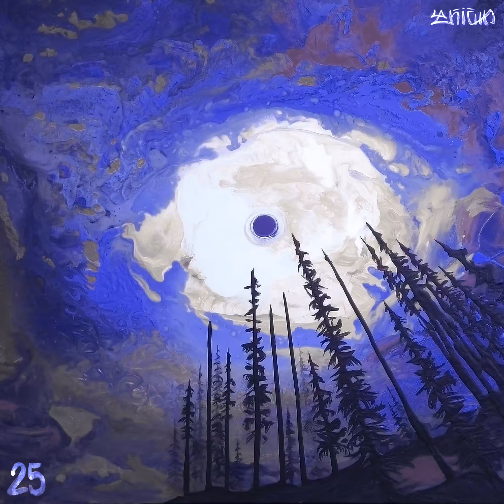 Fluidscape №25