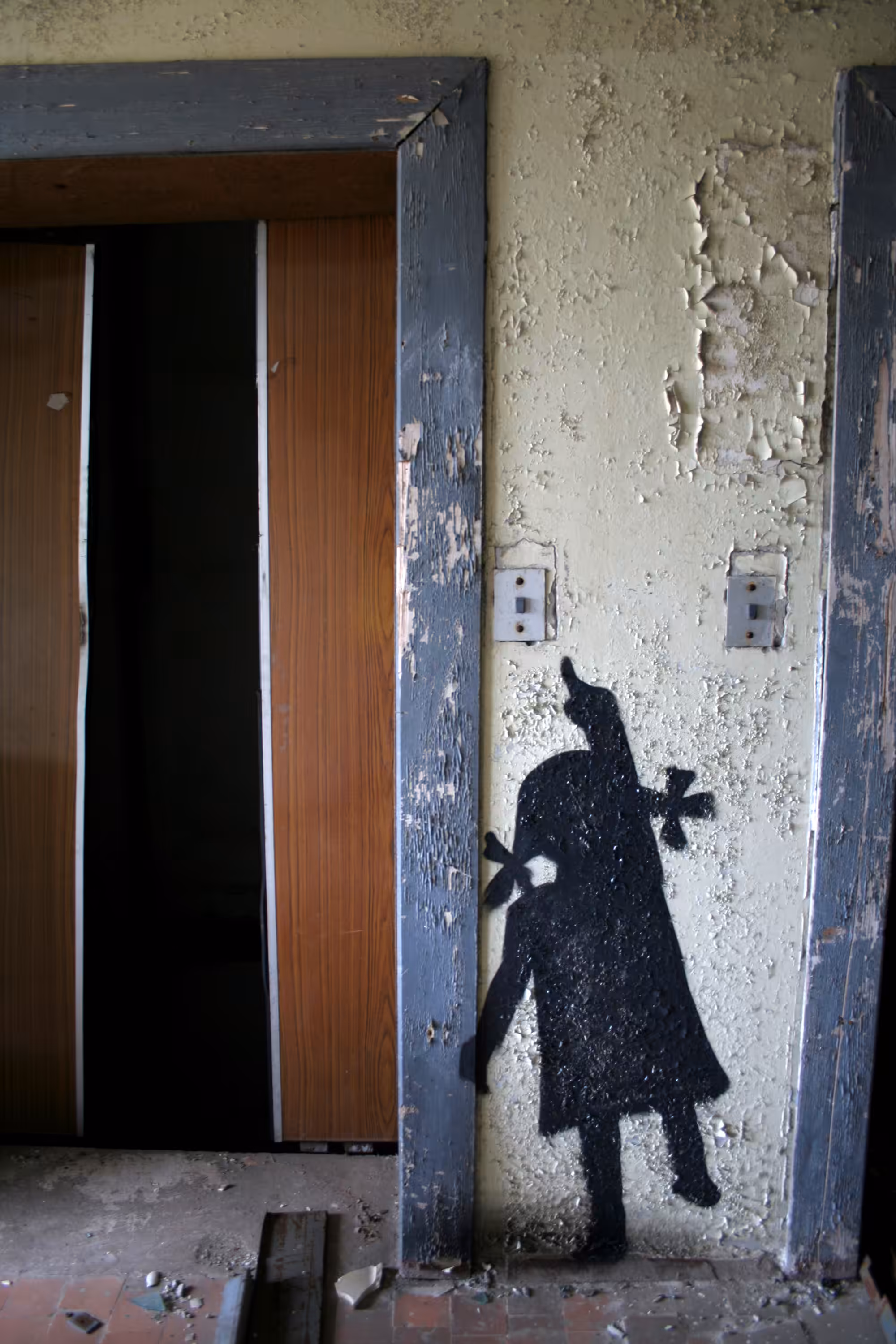 Shadow girl