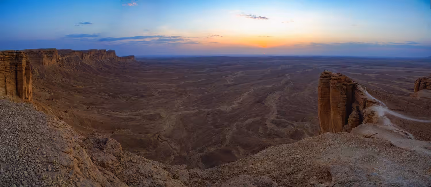 The Edge of the World, Saudi Arabia 3