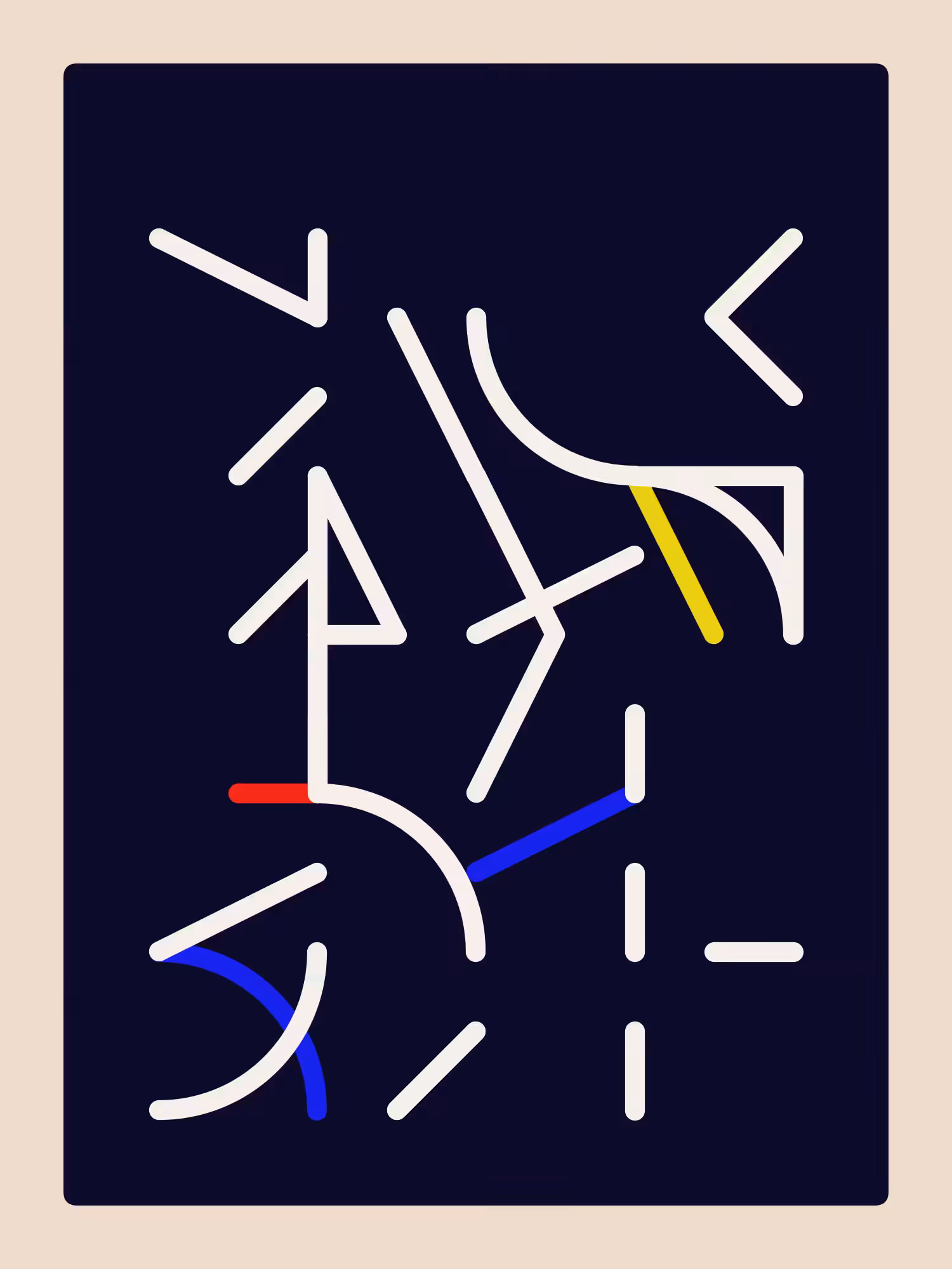 Sidereal #69