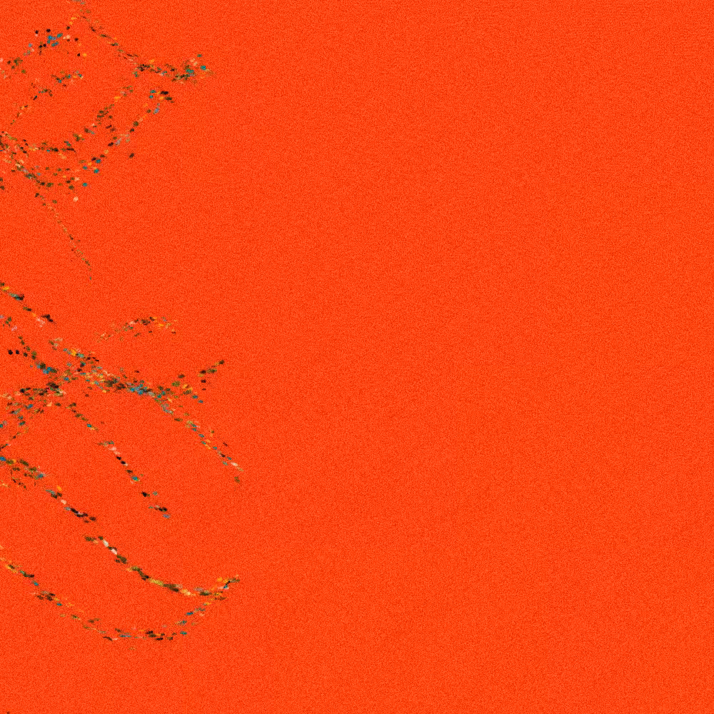 simple things #385