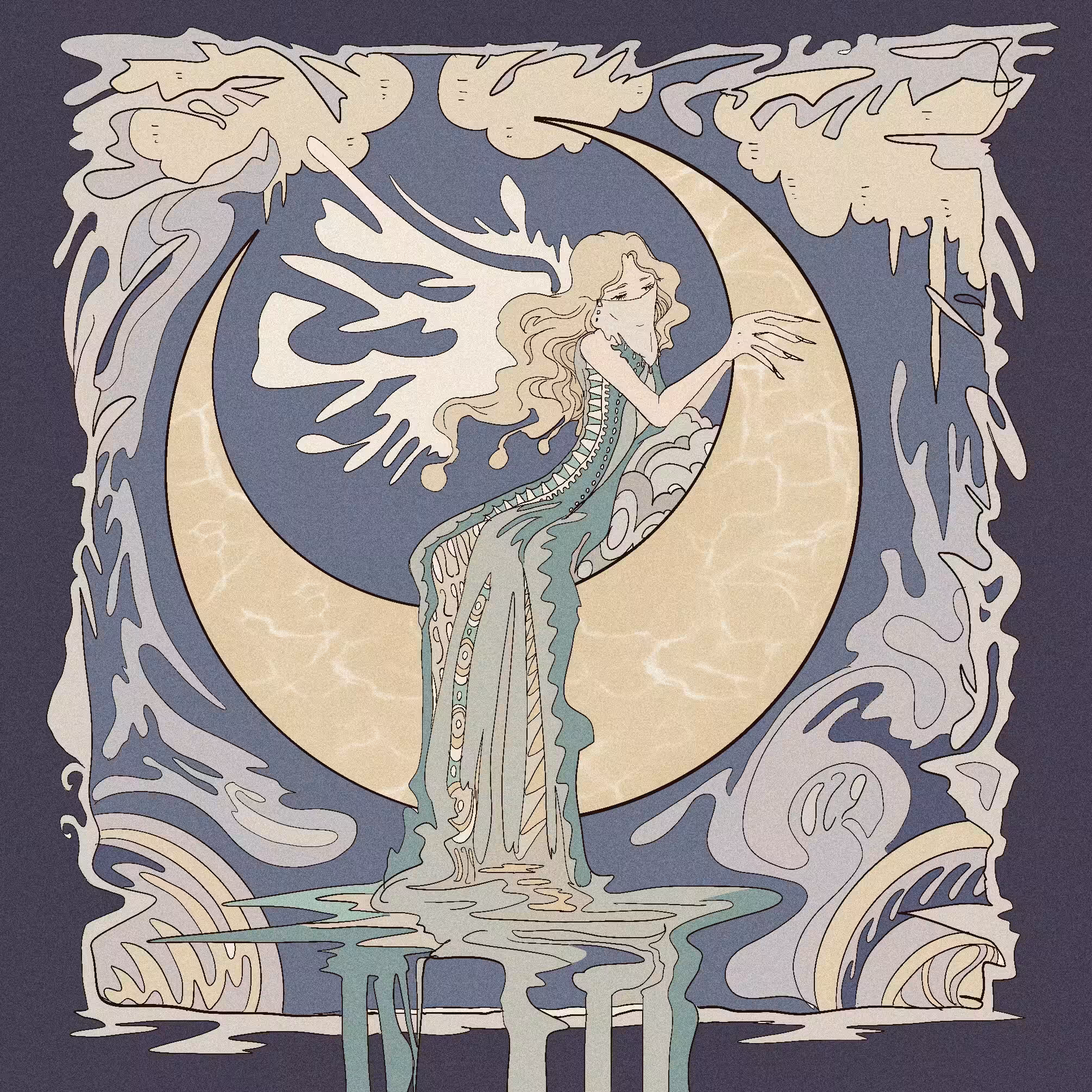 MOON