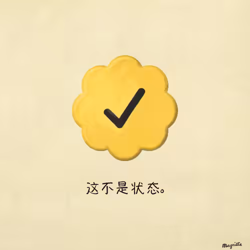 Magritte Checks #3588