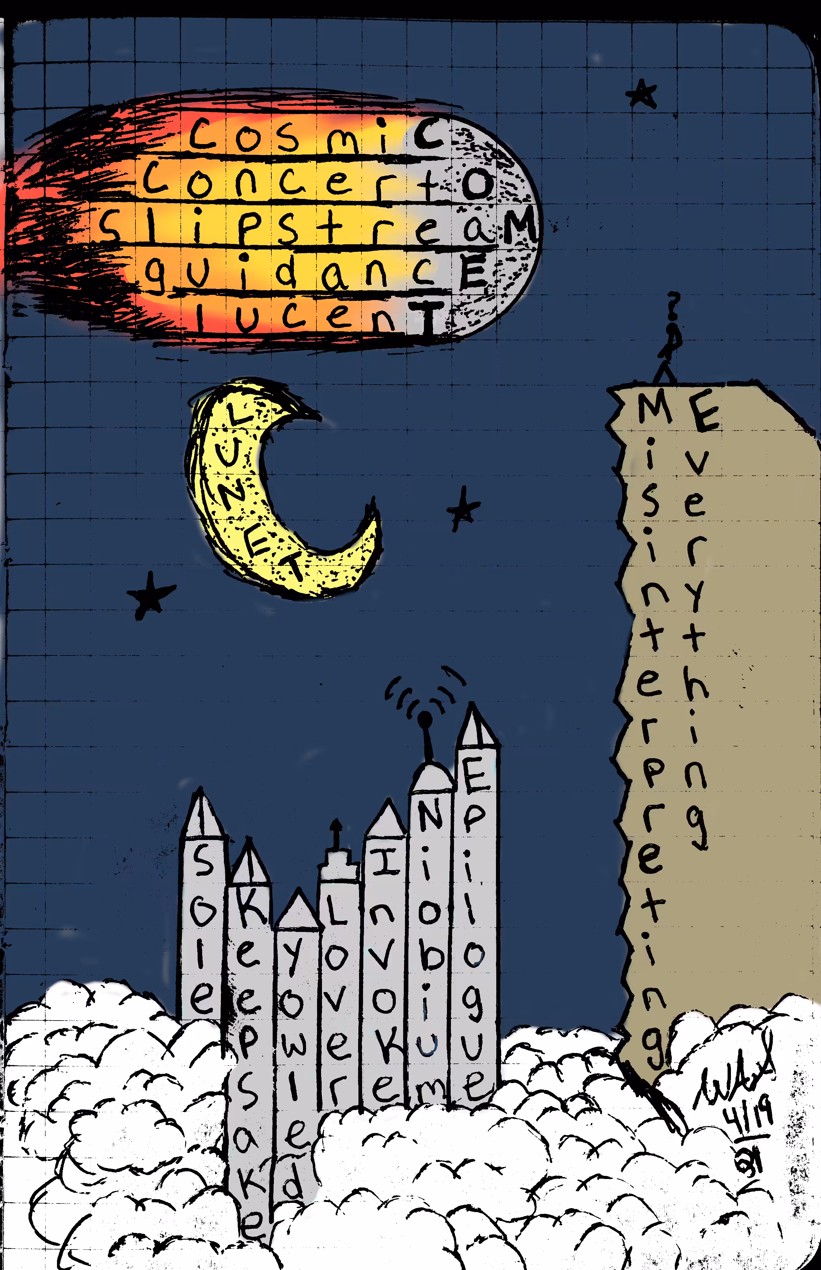 ME_COMET_SKYLINE