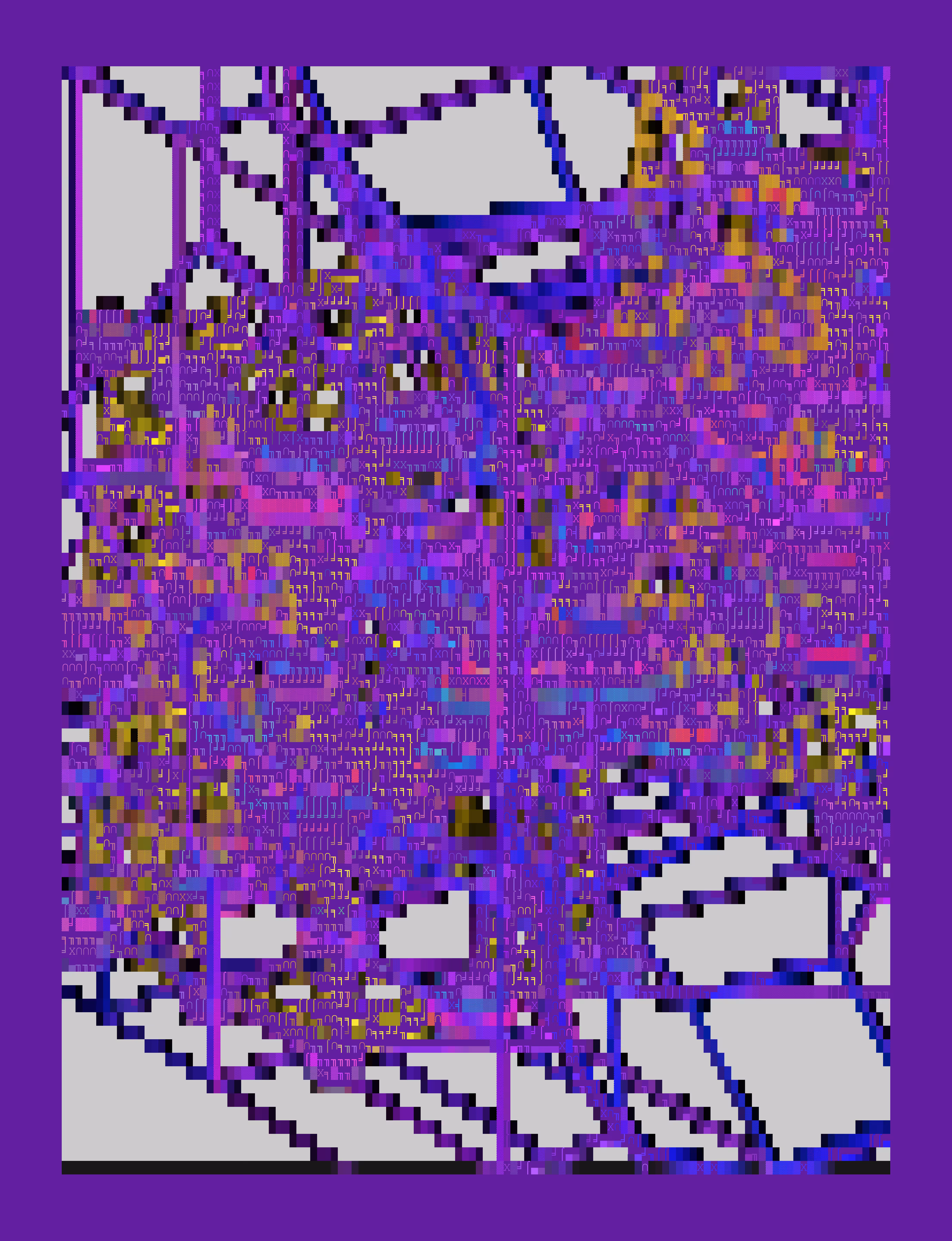 CV17 at ASCII 12