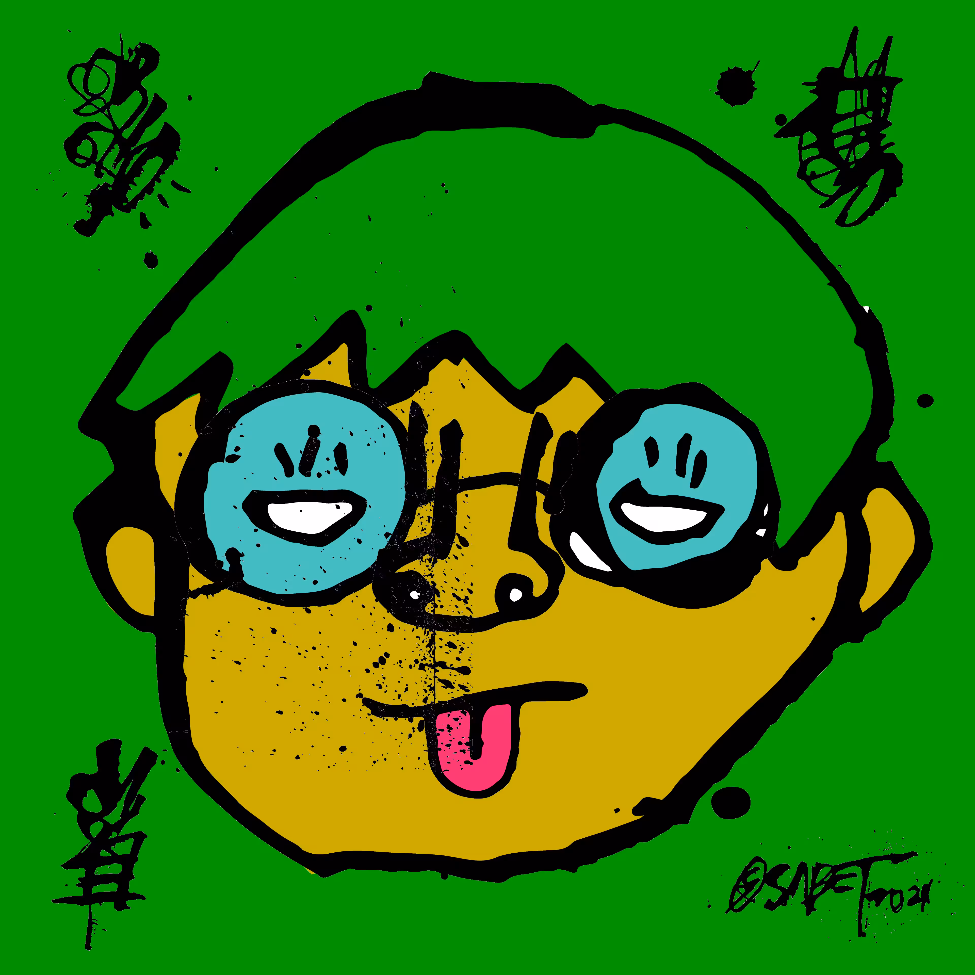 TOKYO PUNKS: TOKYO PUNK #0189