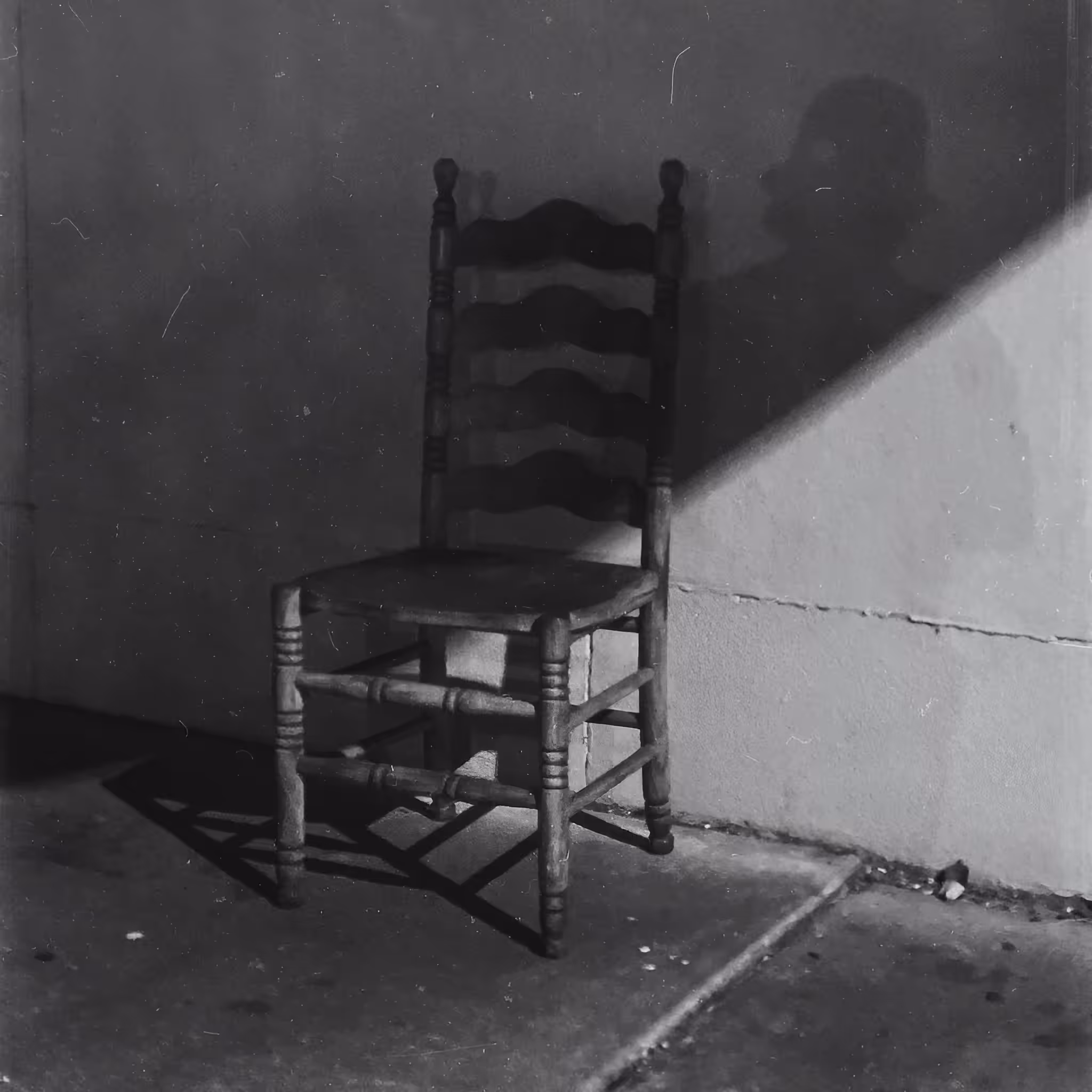 Untitled: SIT WITH ME