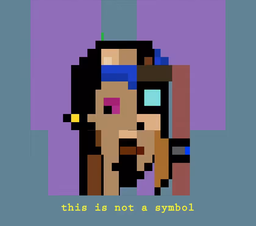 The Treachery of Imaging #35
