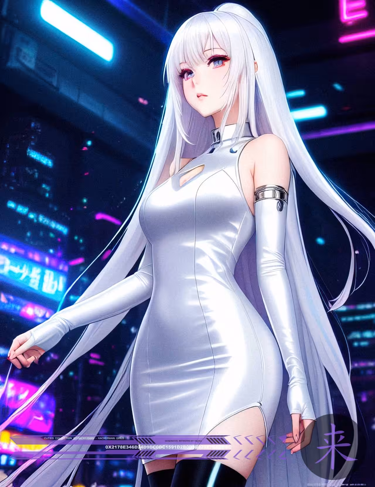 ⭐️Cyber CUTIES⭐️ #7747