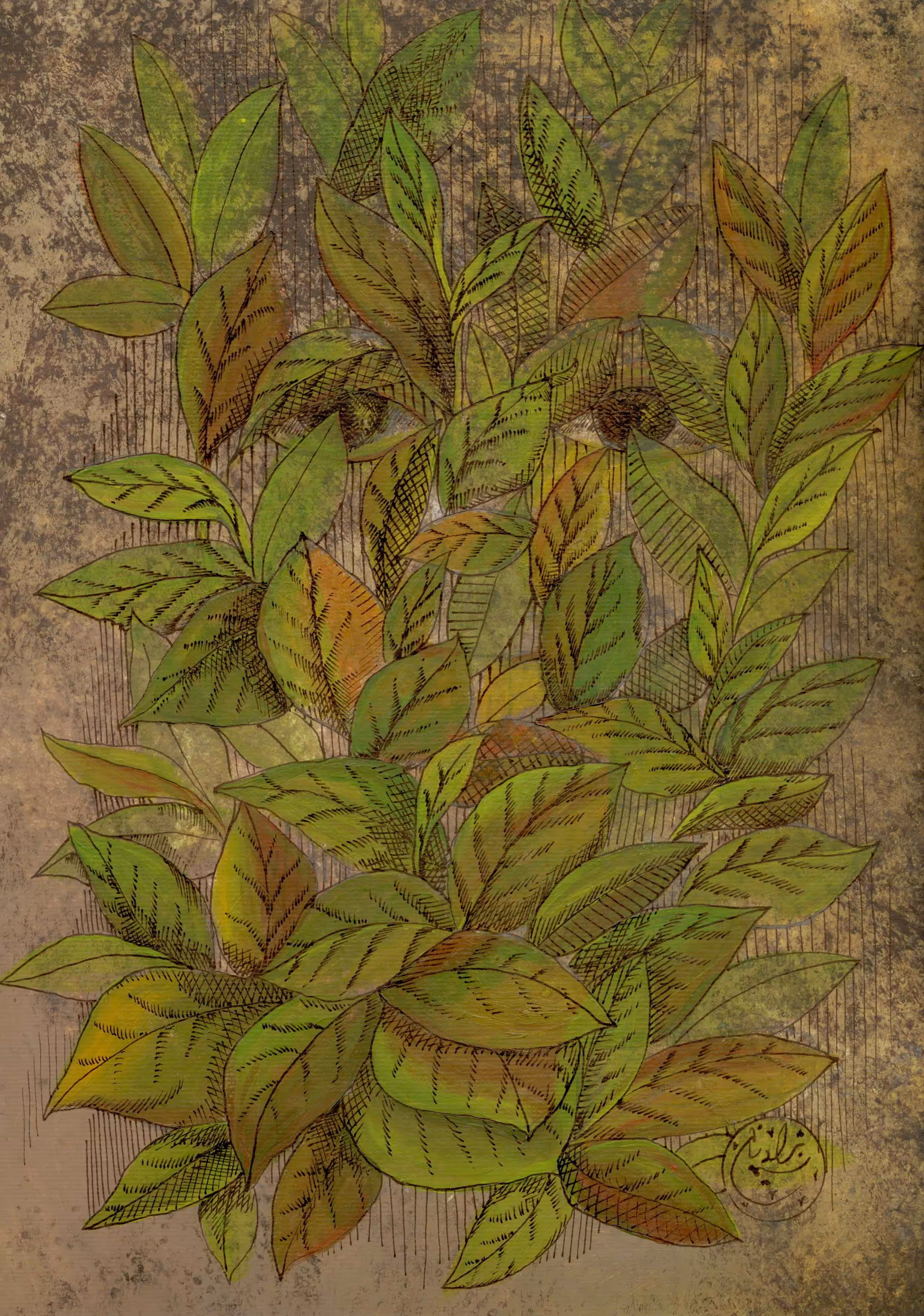 HIDDEN
