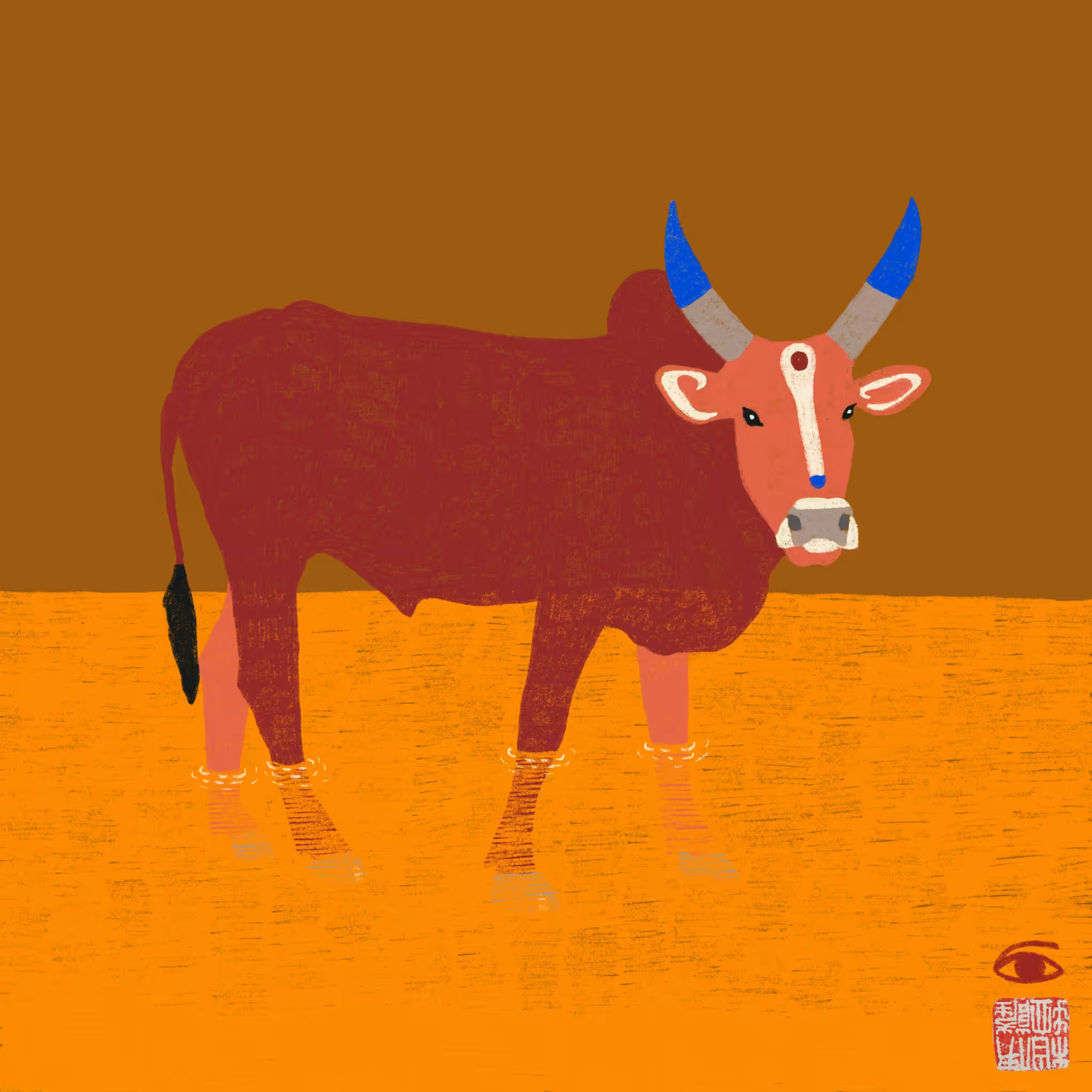 SacredZebu