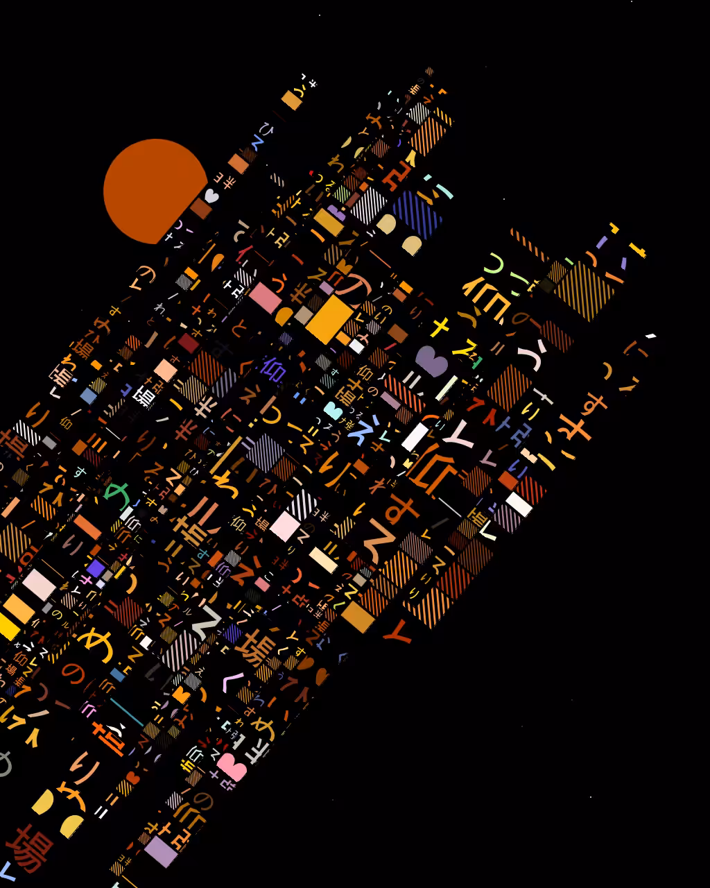 CityLights #464