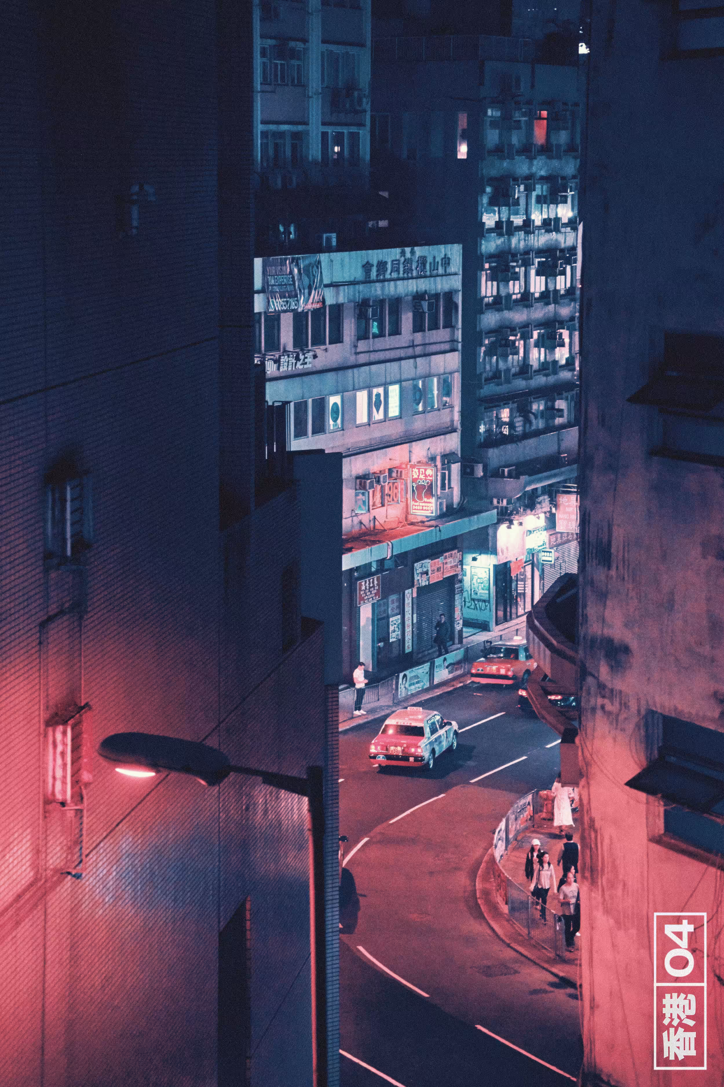 Hong Kong #4