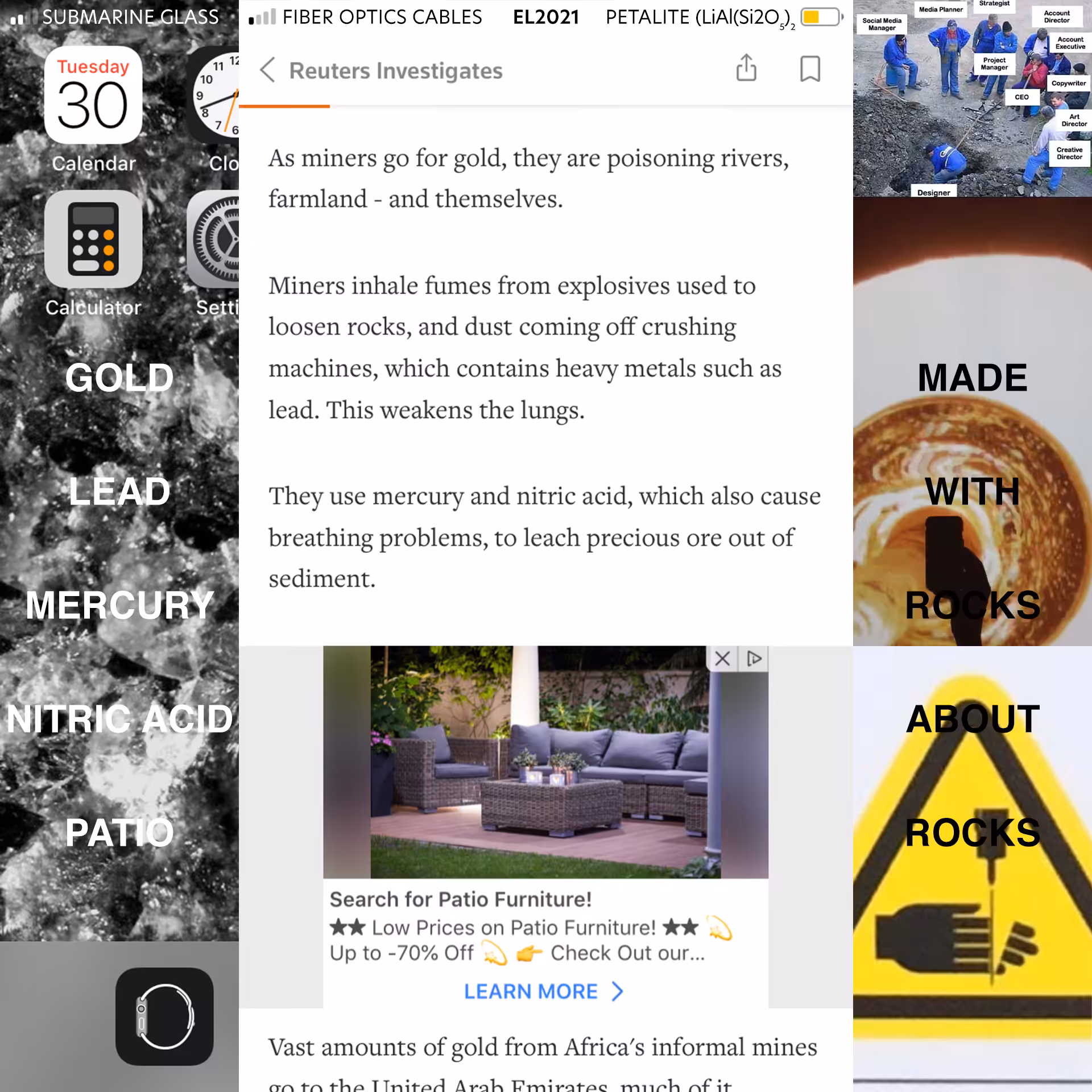 Artist Screenshot