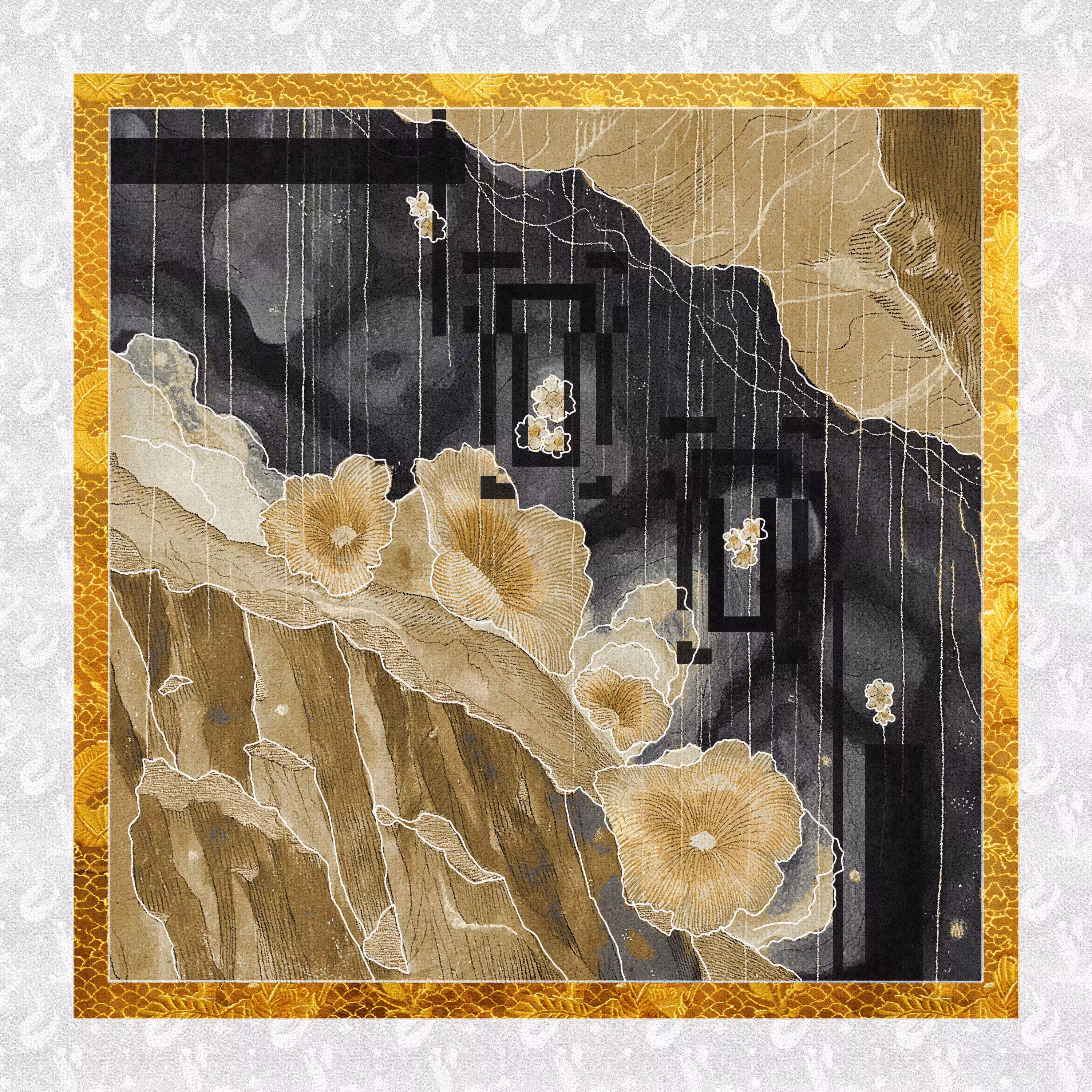 Reverie #23