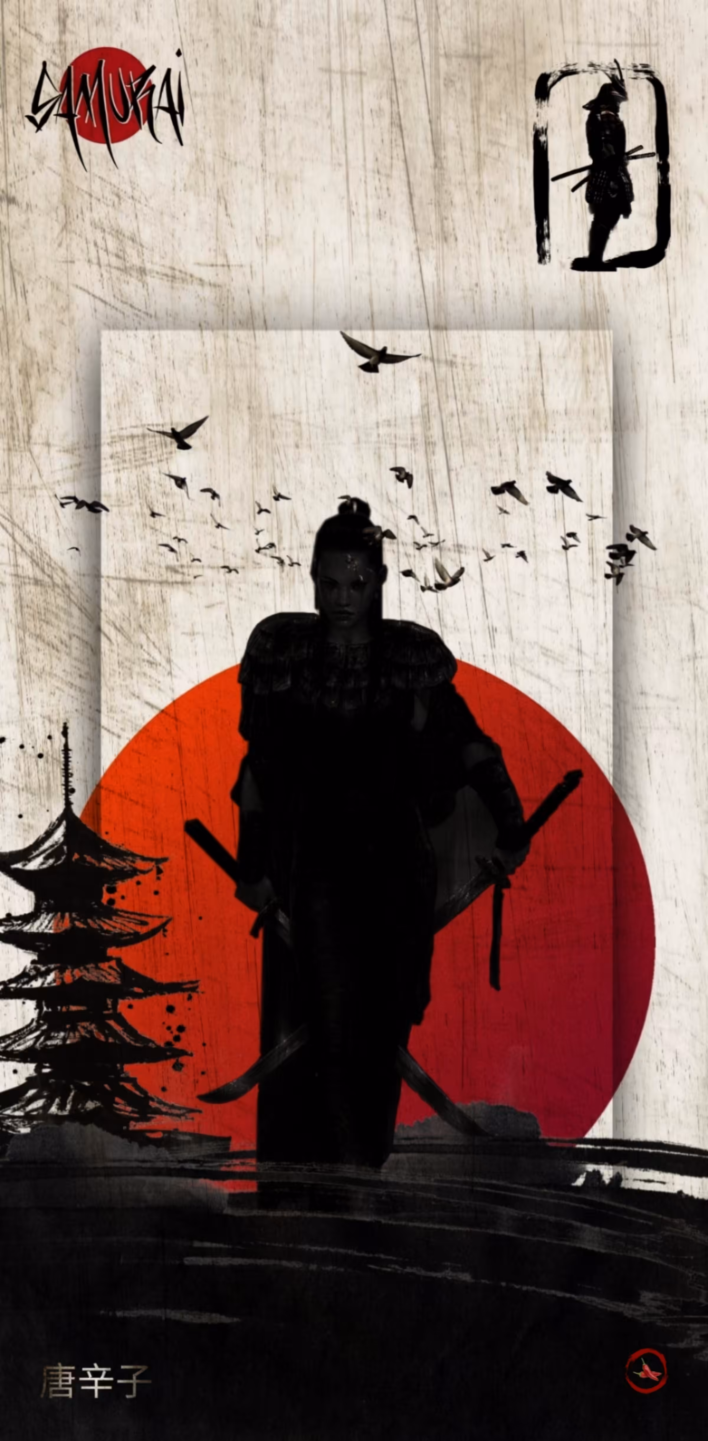 MASOTOSHI