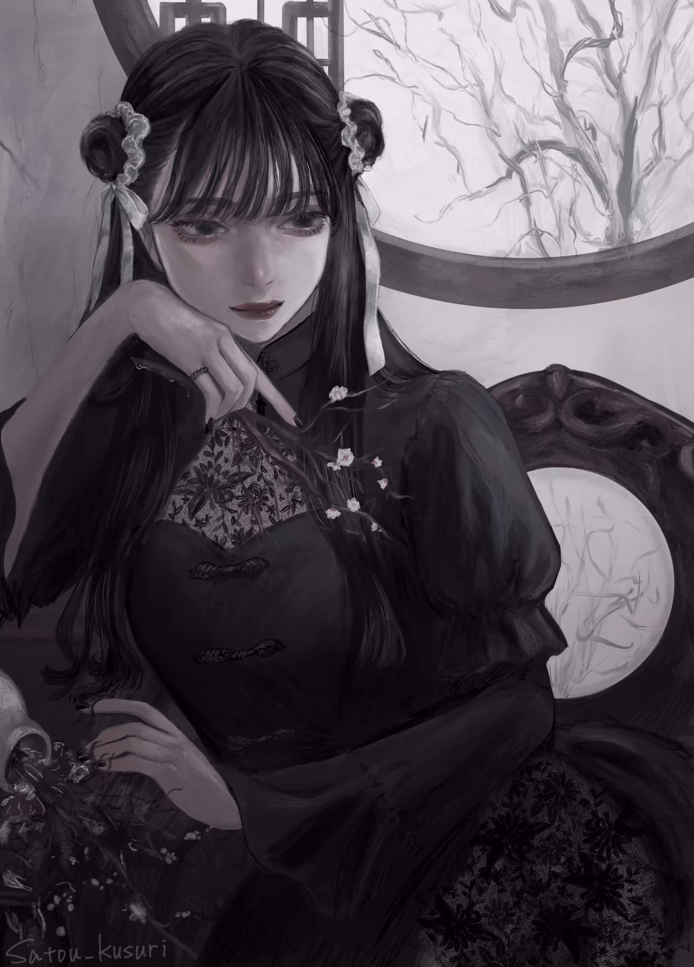 剪定 pruning