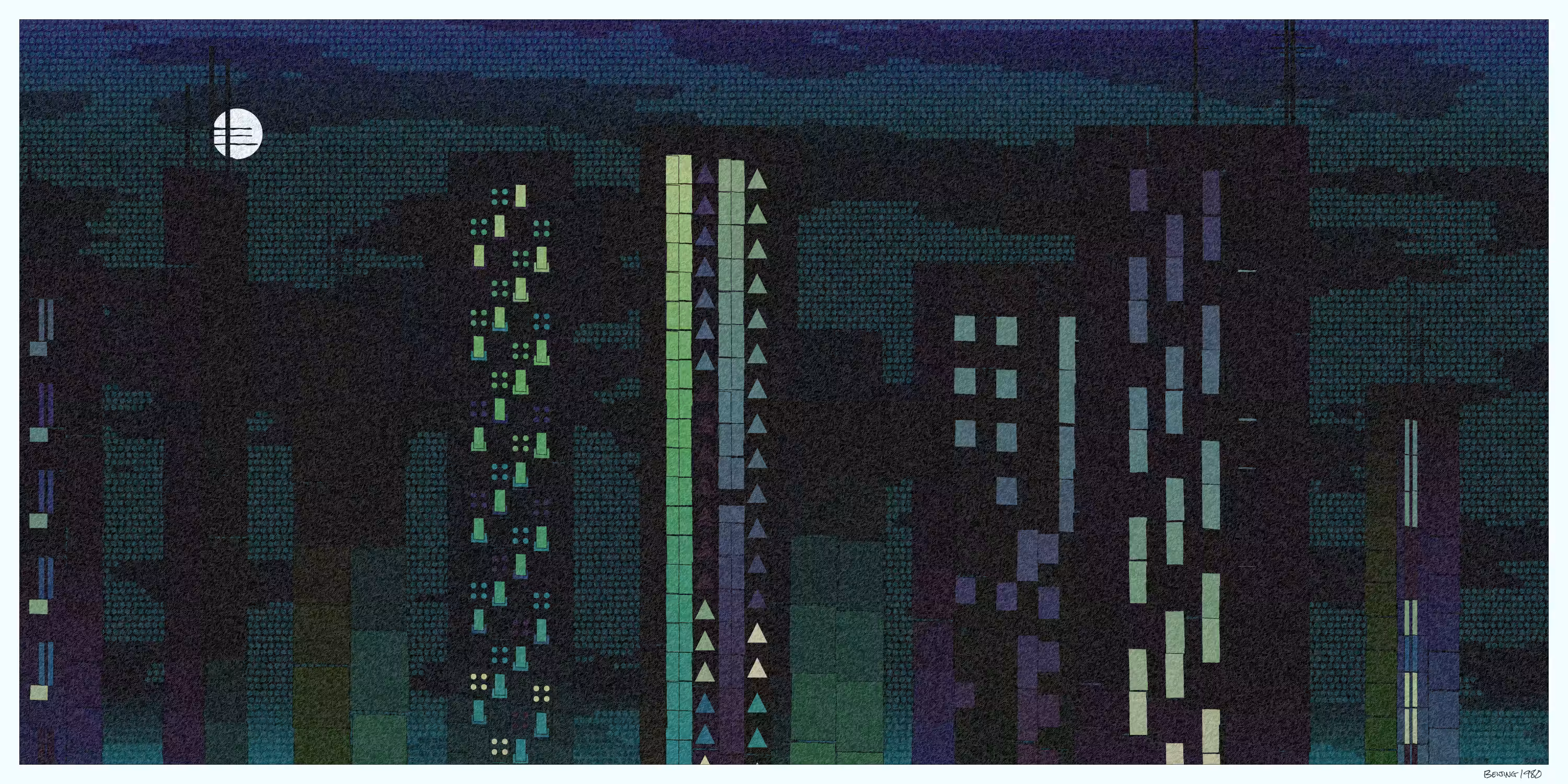 City 1972 #56