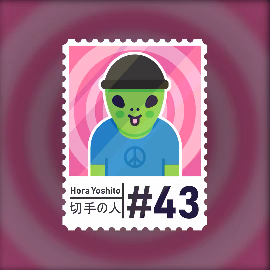 #43 Hora Yoshito