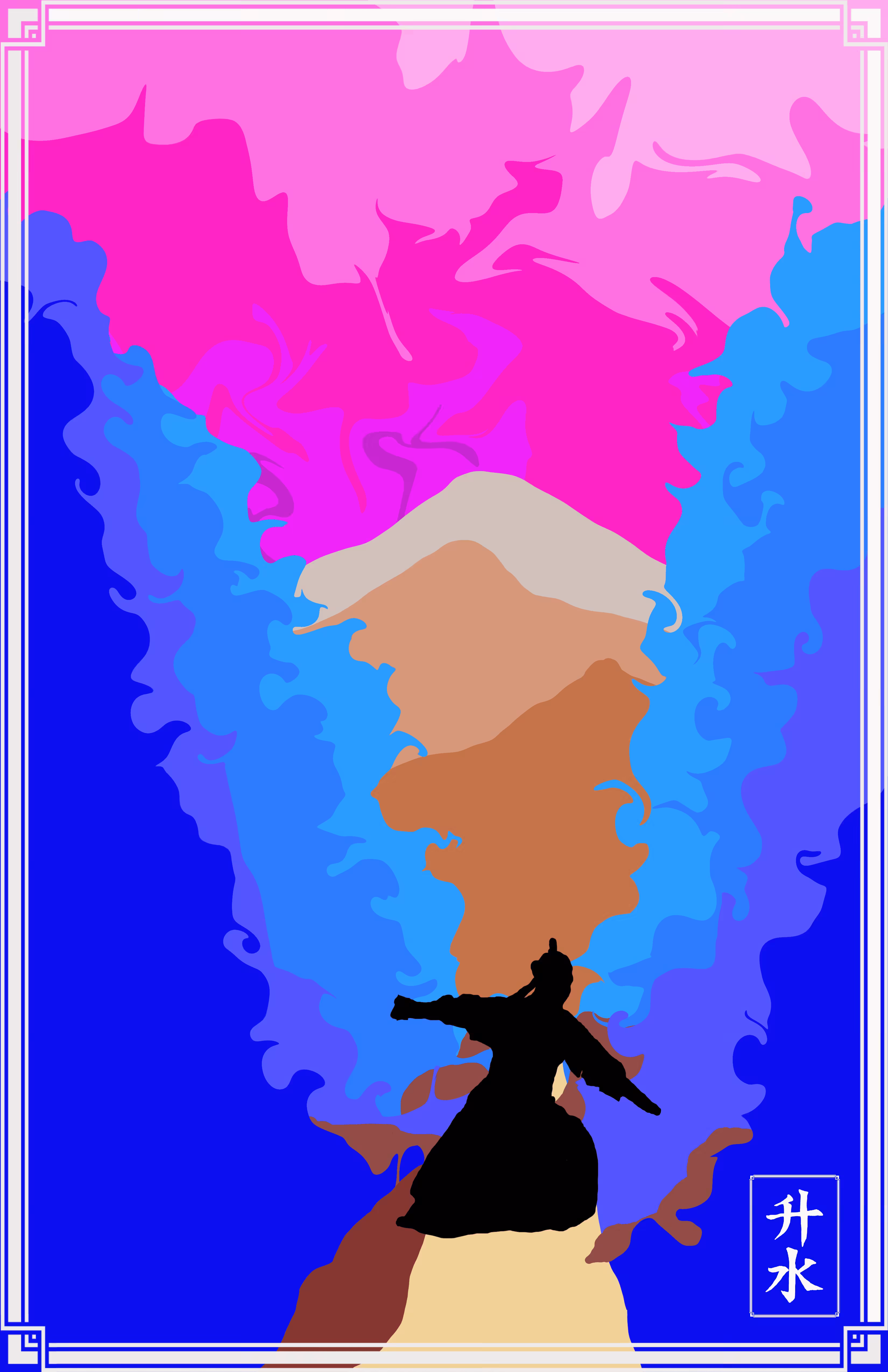 The Samurai #5