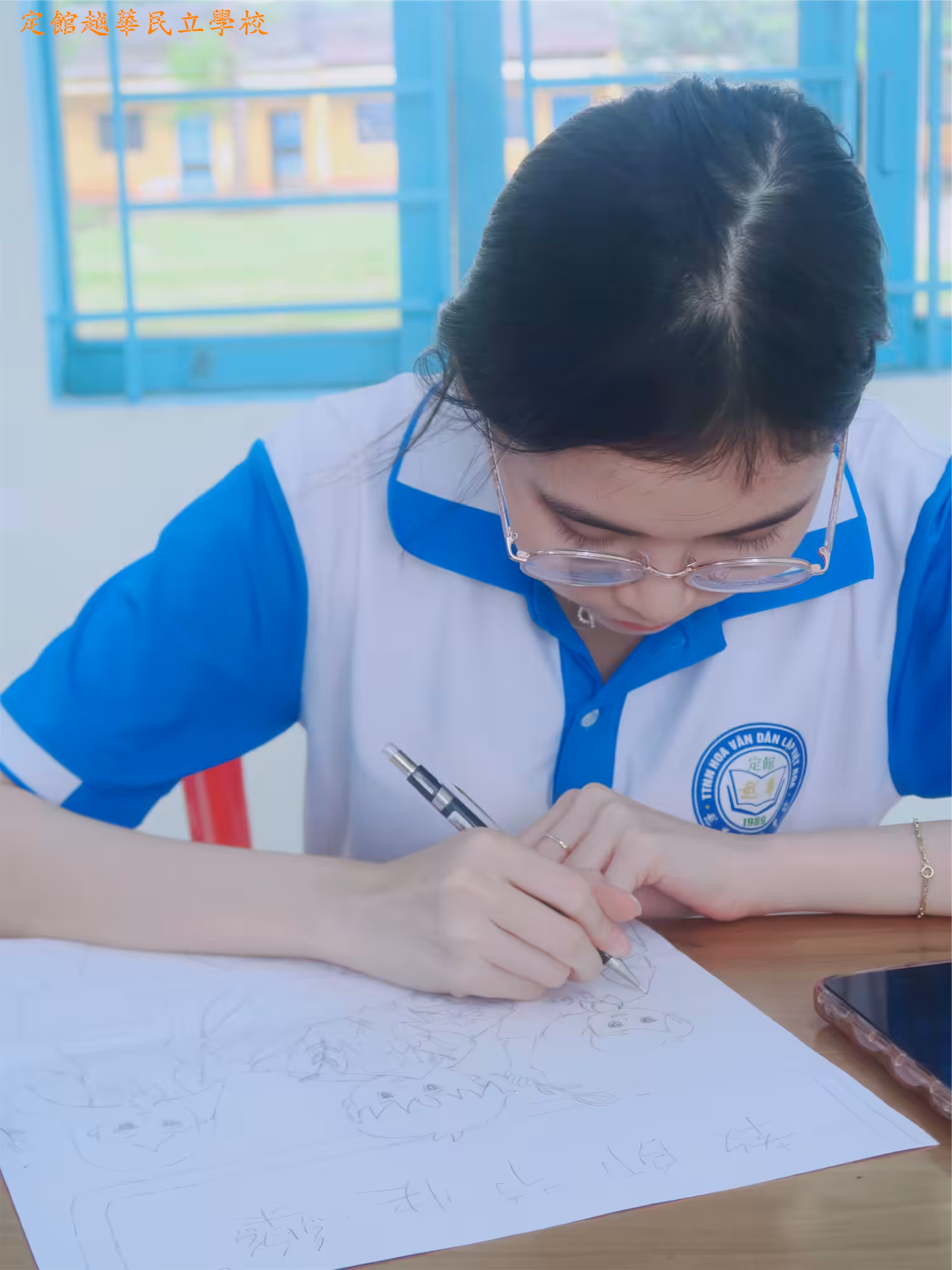 Bé Đài và Những Giấc Mơ Hồng