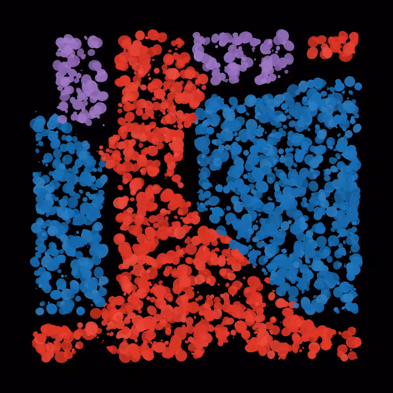 Equanimity #231