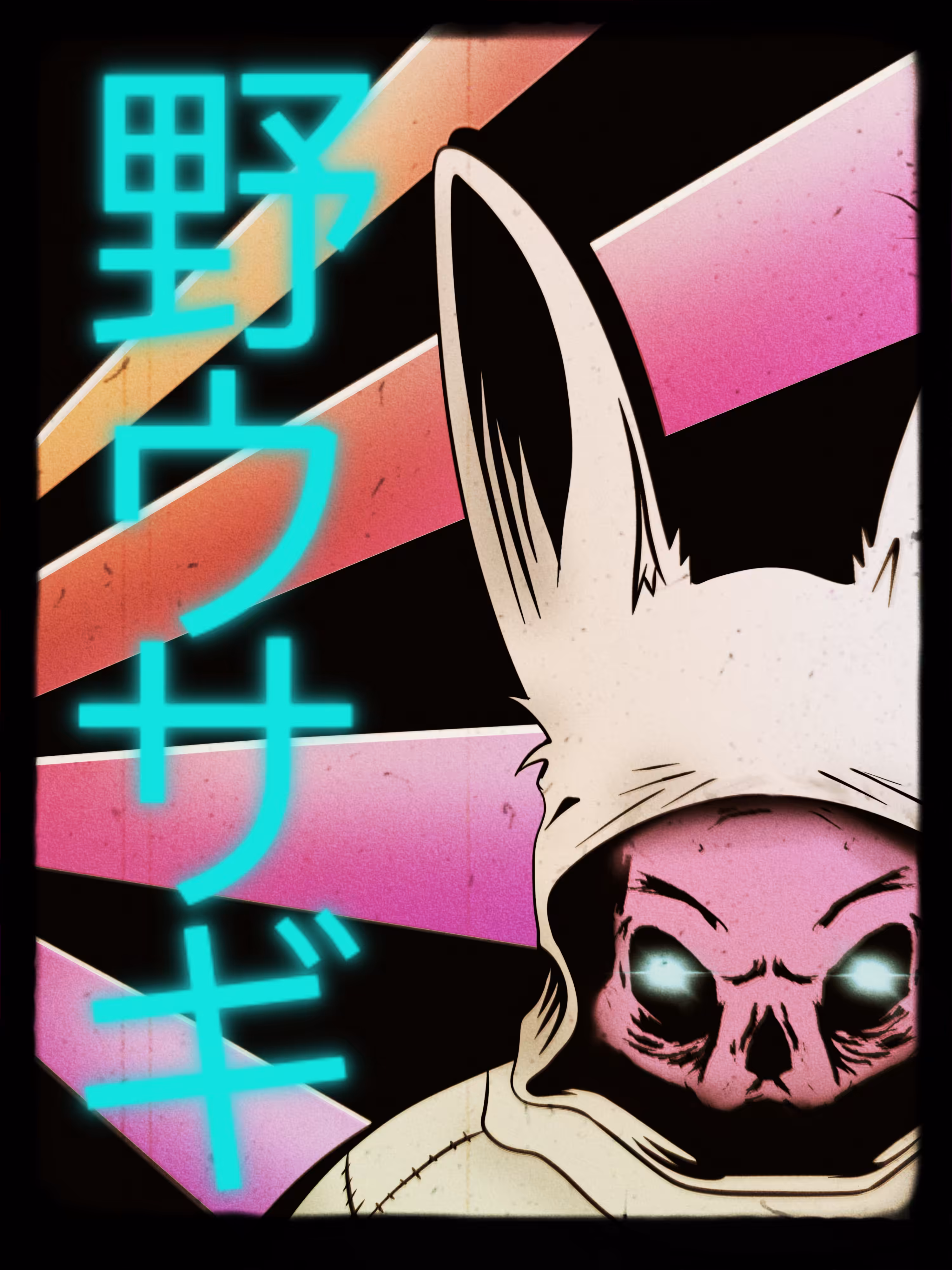 Rabbid Sleeve