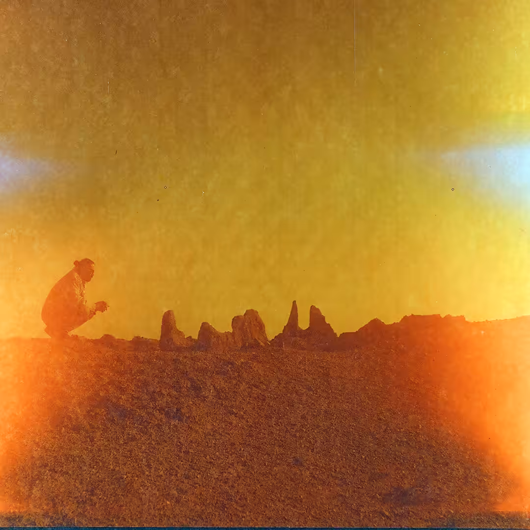 1988 - Yellow series -#2