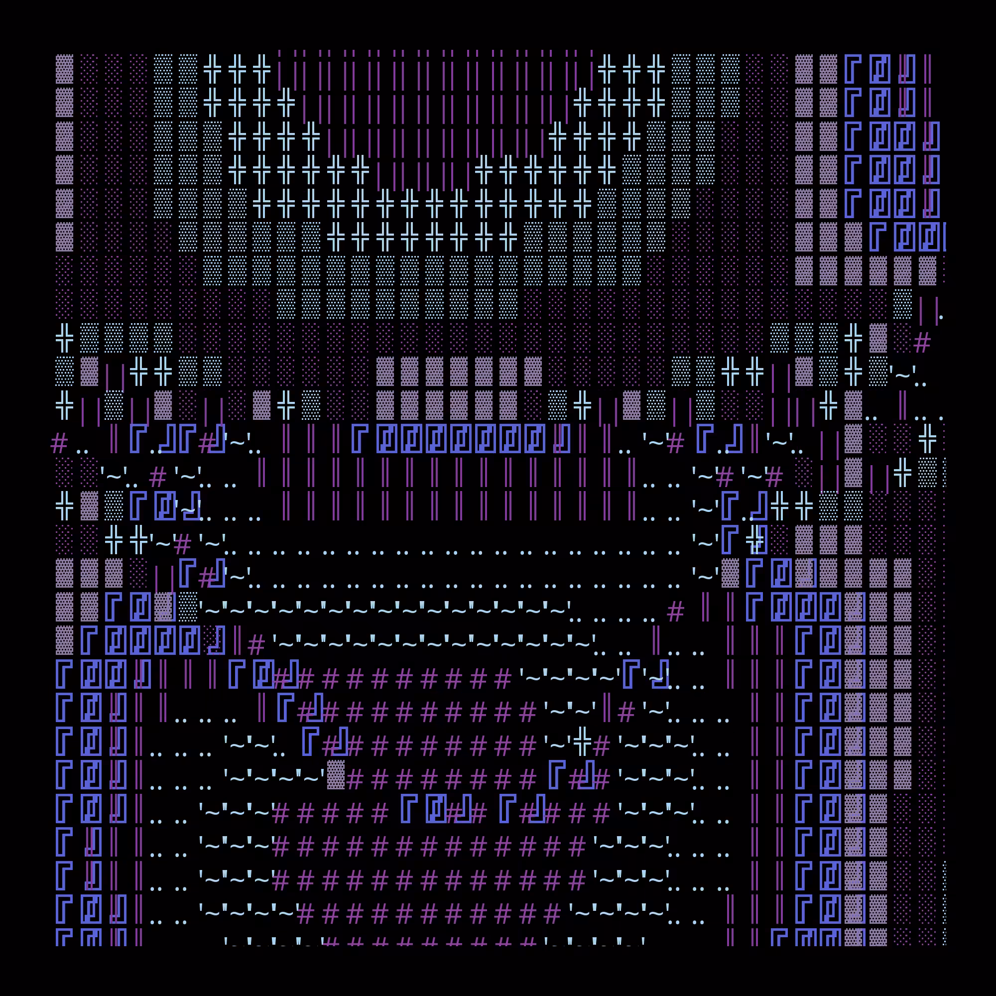 g l y p h #228874