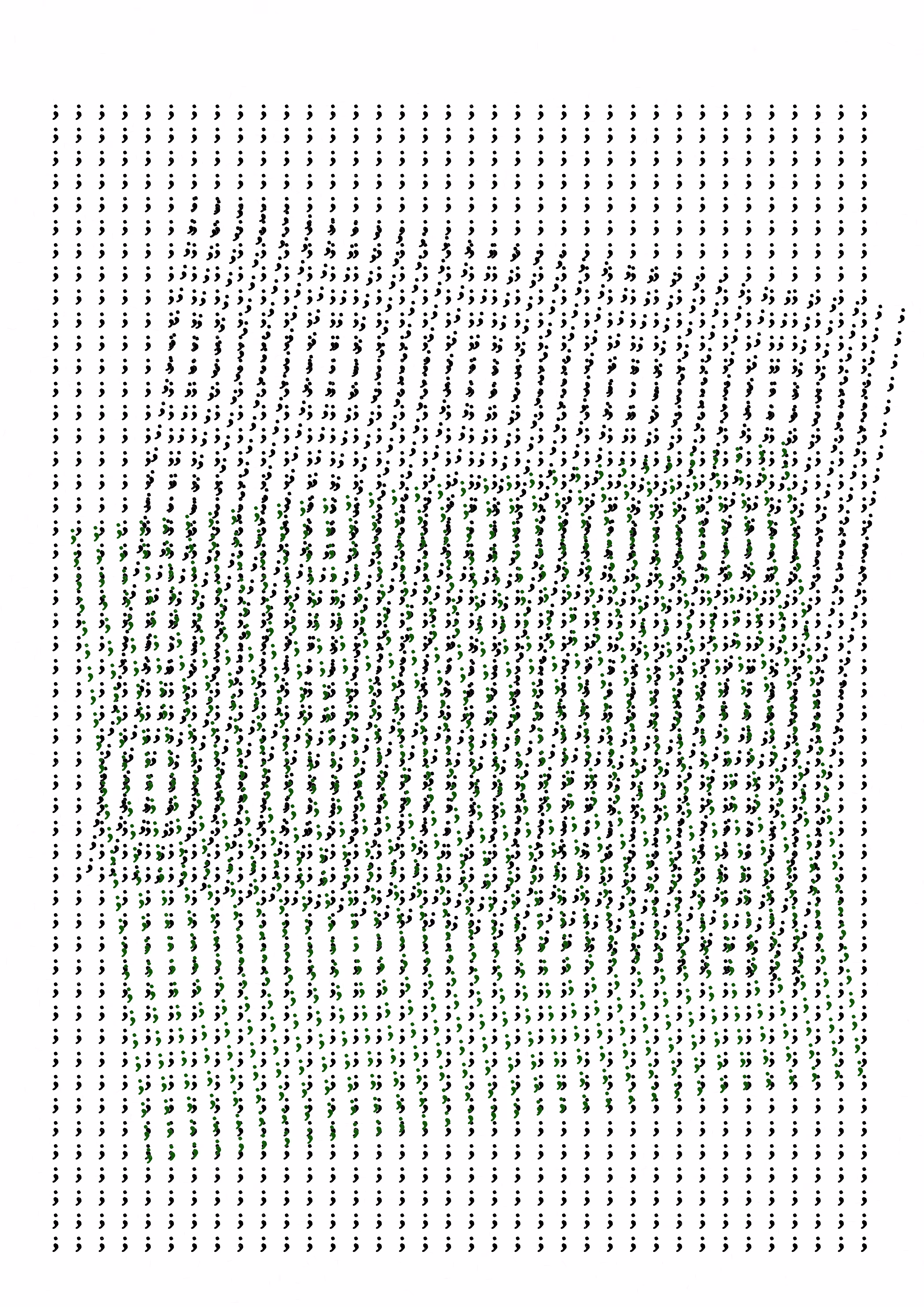 Skewed Impression #116