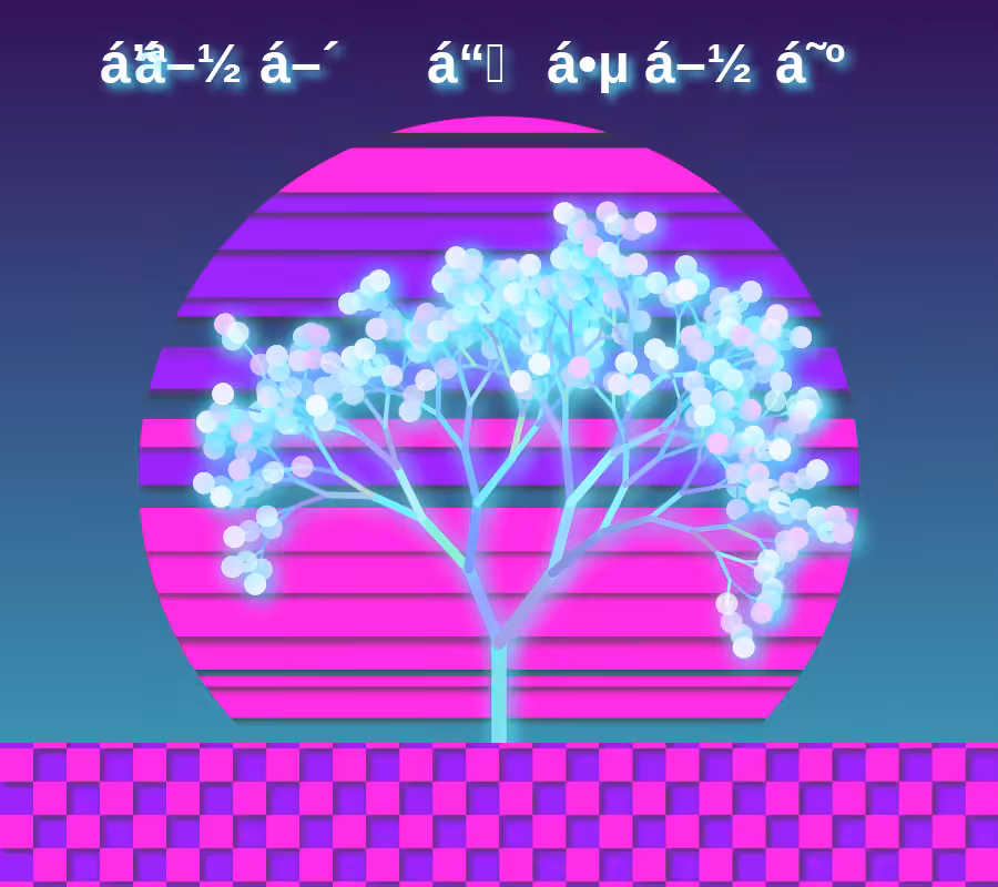 Vaporwave poster generator #26