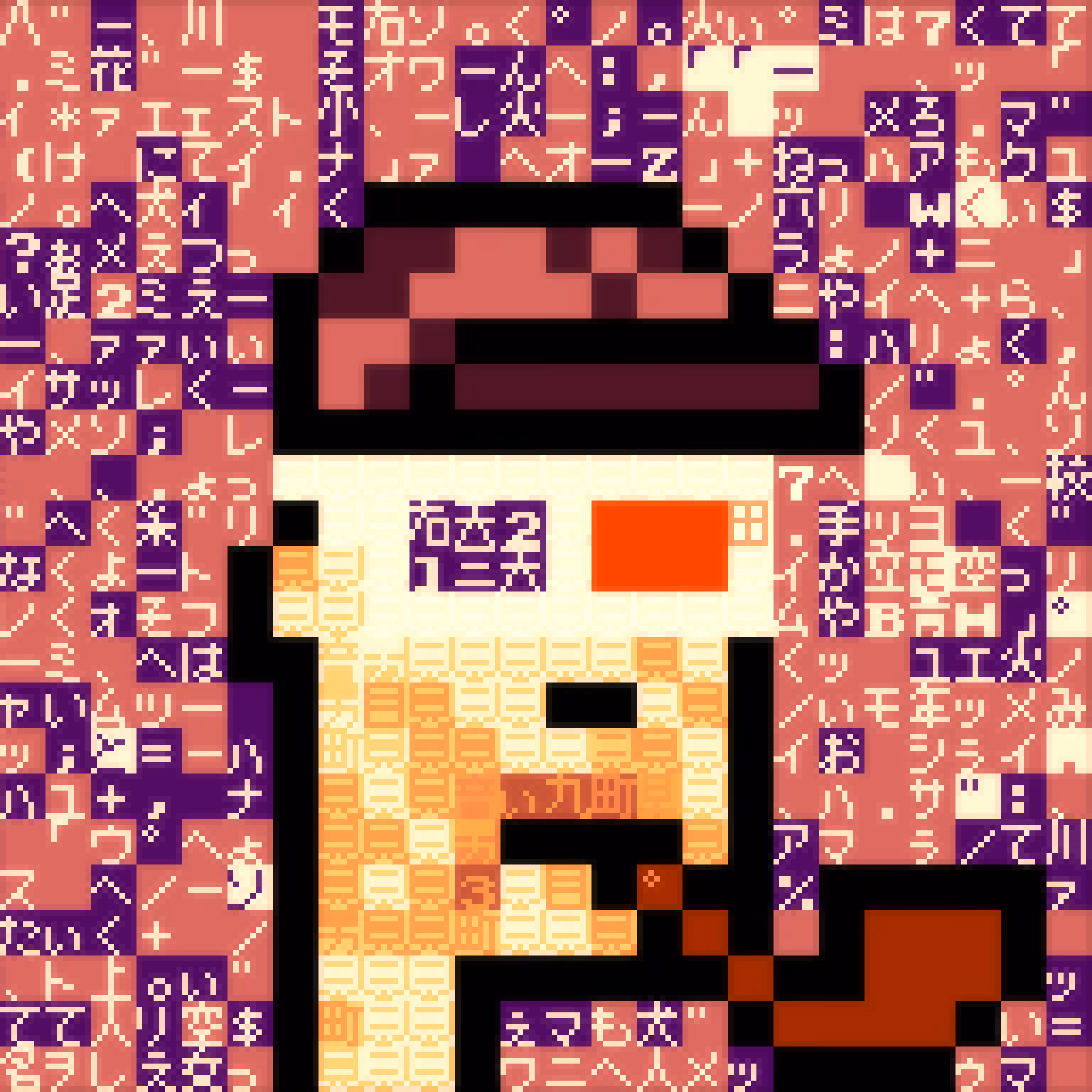 ASCII Punk 212