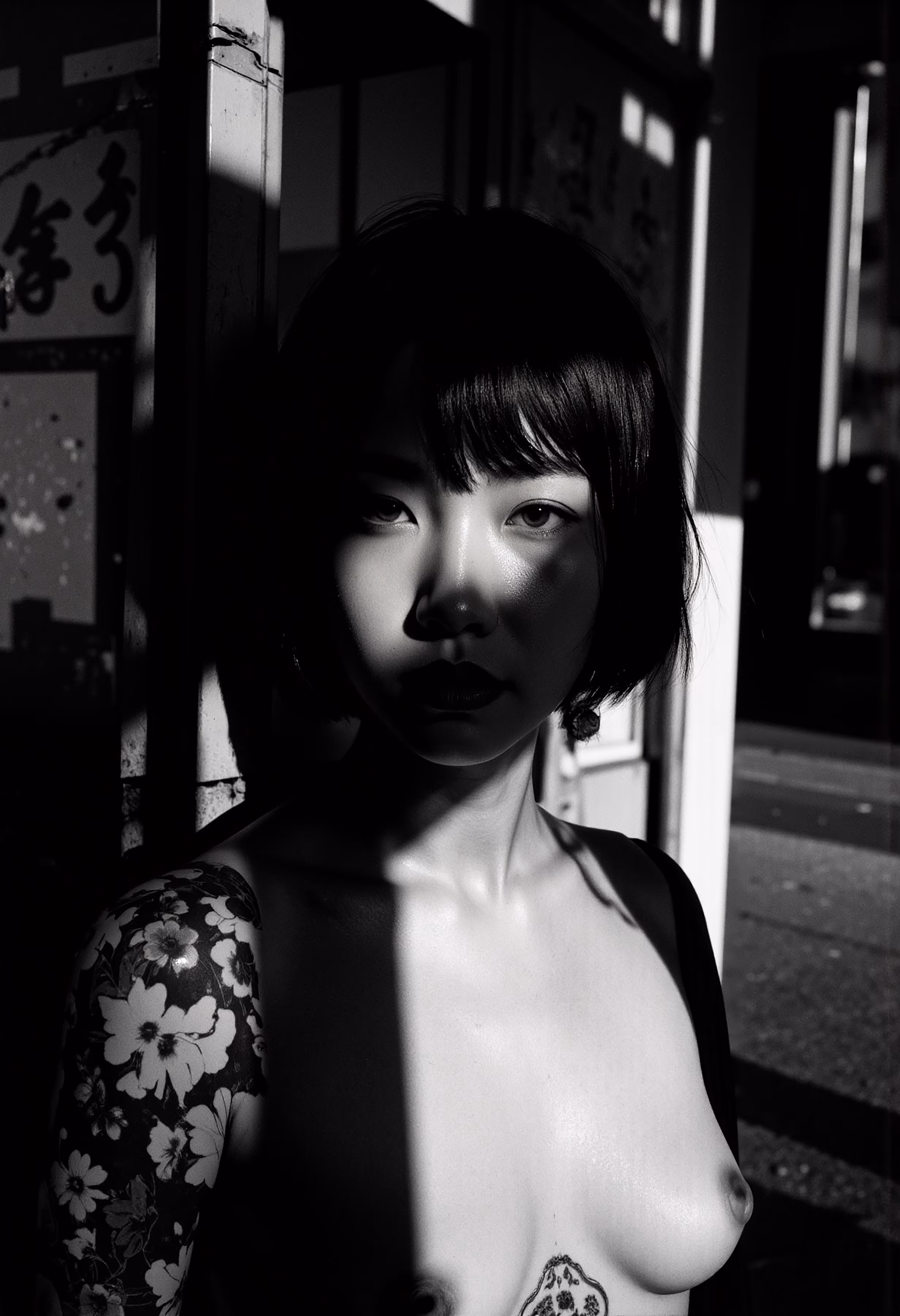 Memoirs of a Geisha #11