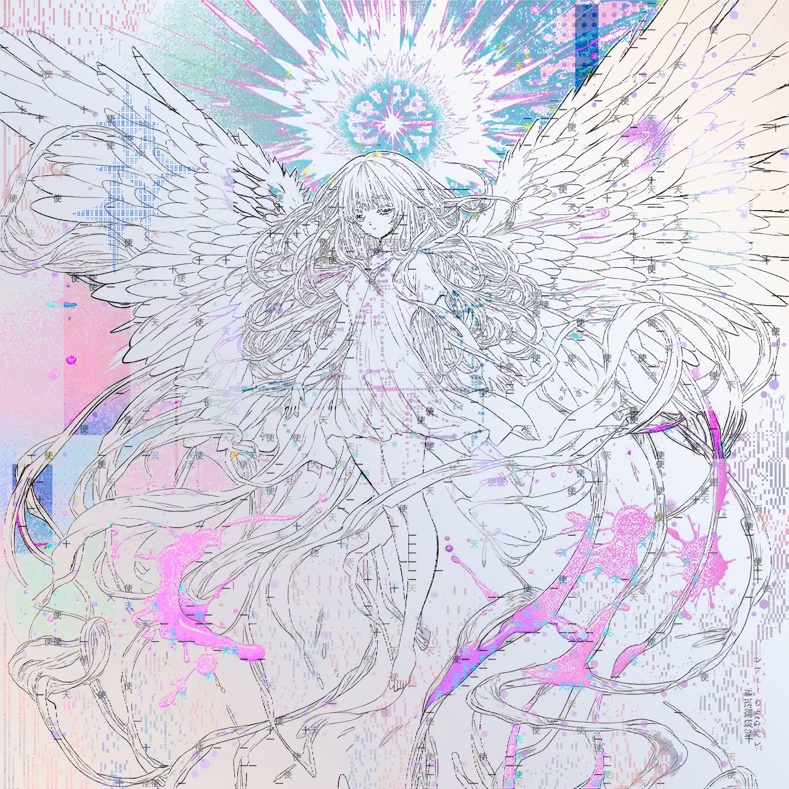 𝒞𝒪𝒟𝐸ﾉ翼