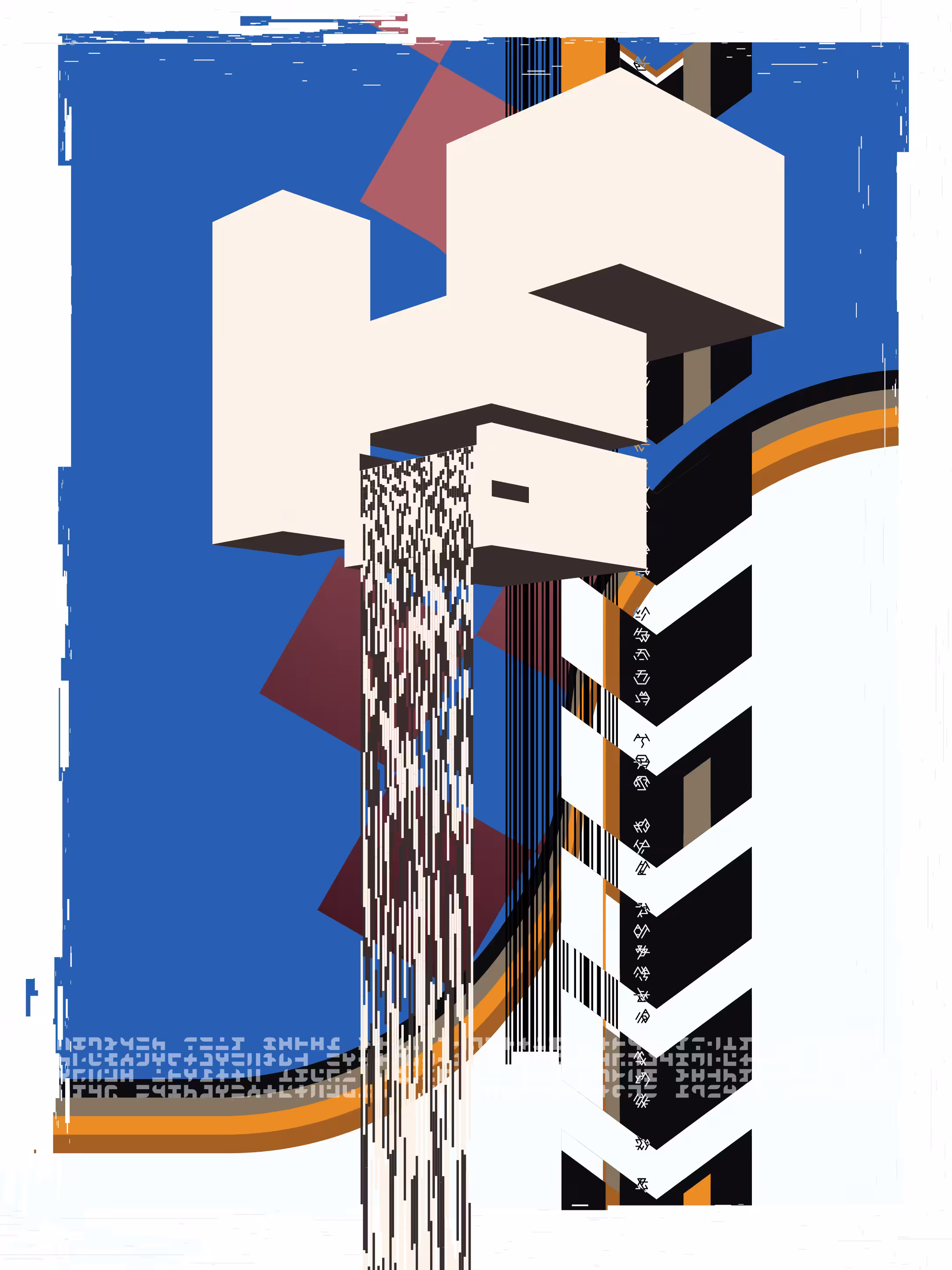 FALLiNGWATER #91