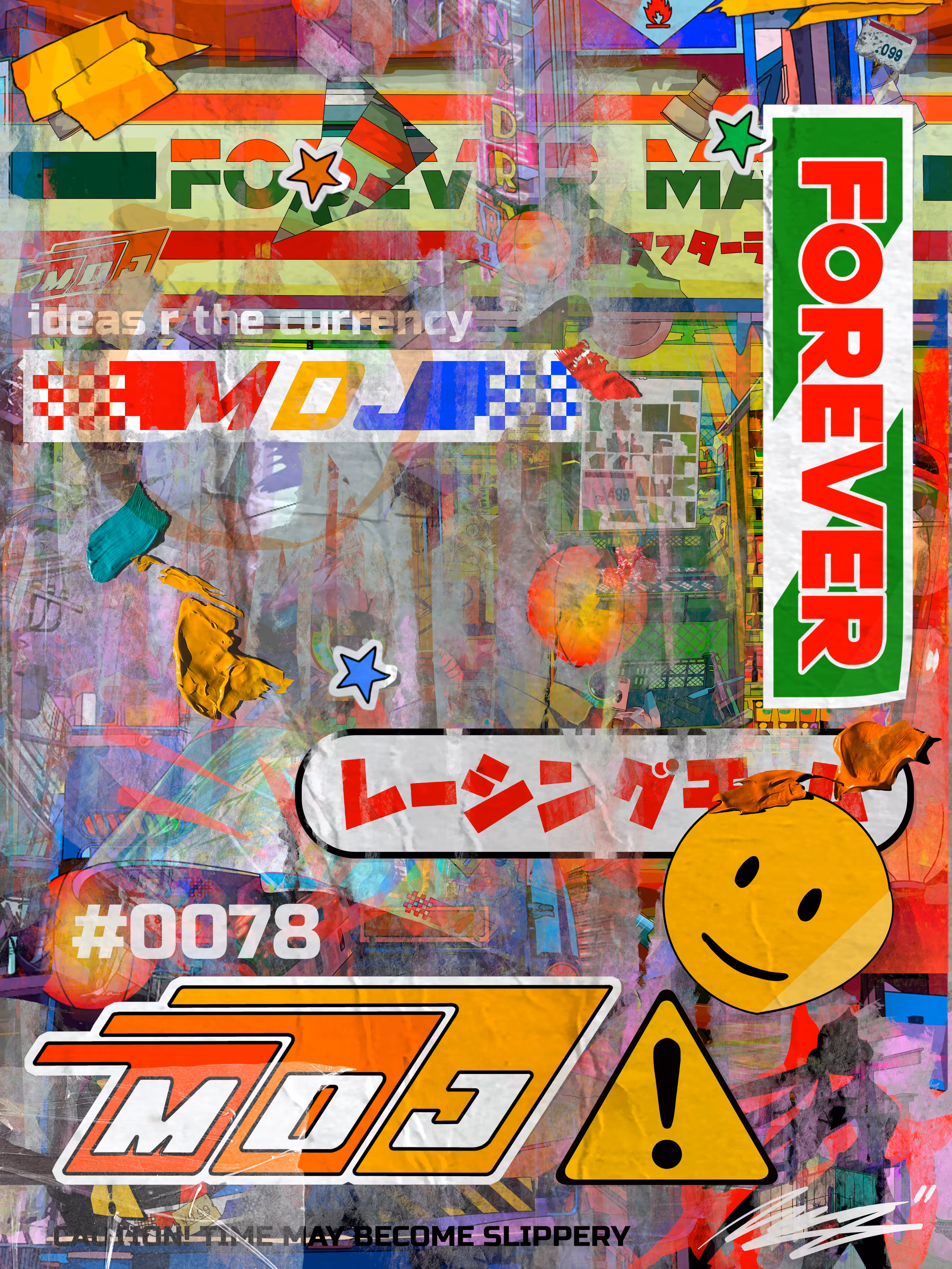 Forever Mart Signature Series #0078