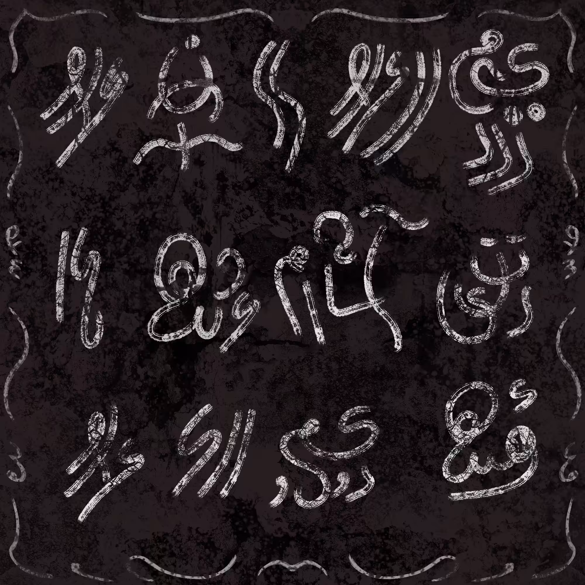 Tablet 2 - Inner- Quiet