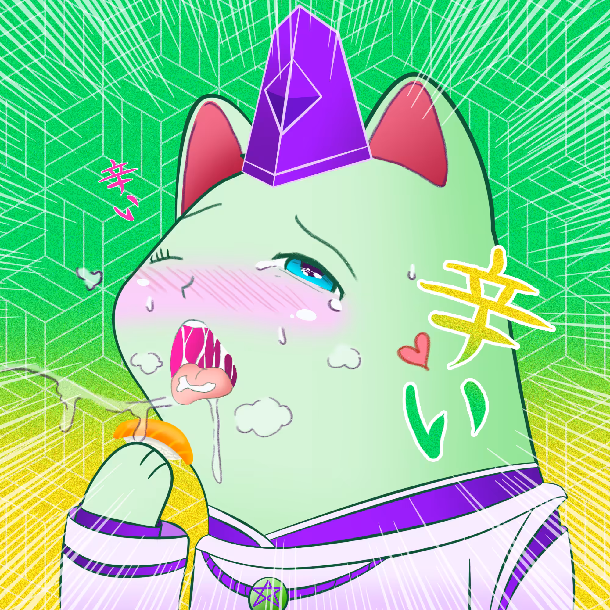 UMAIII NEKO #018
