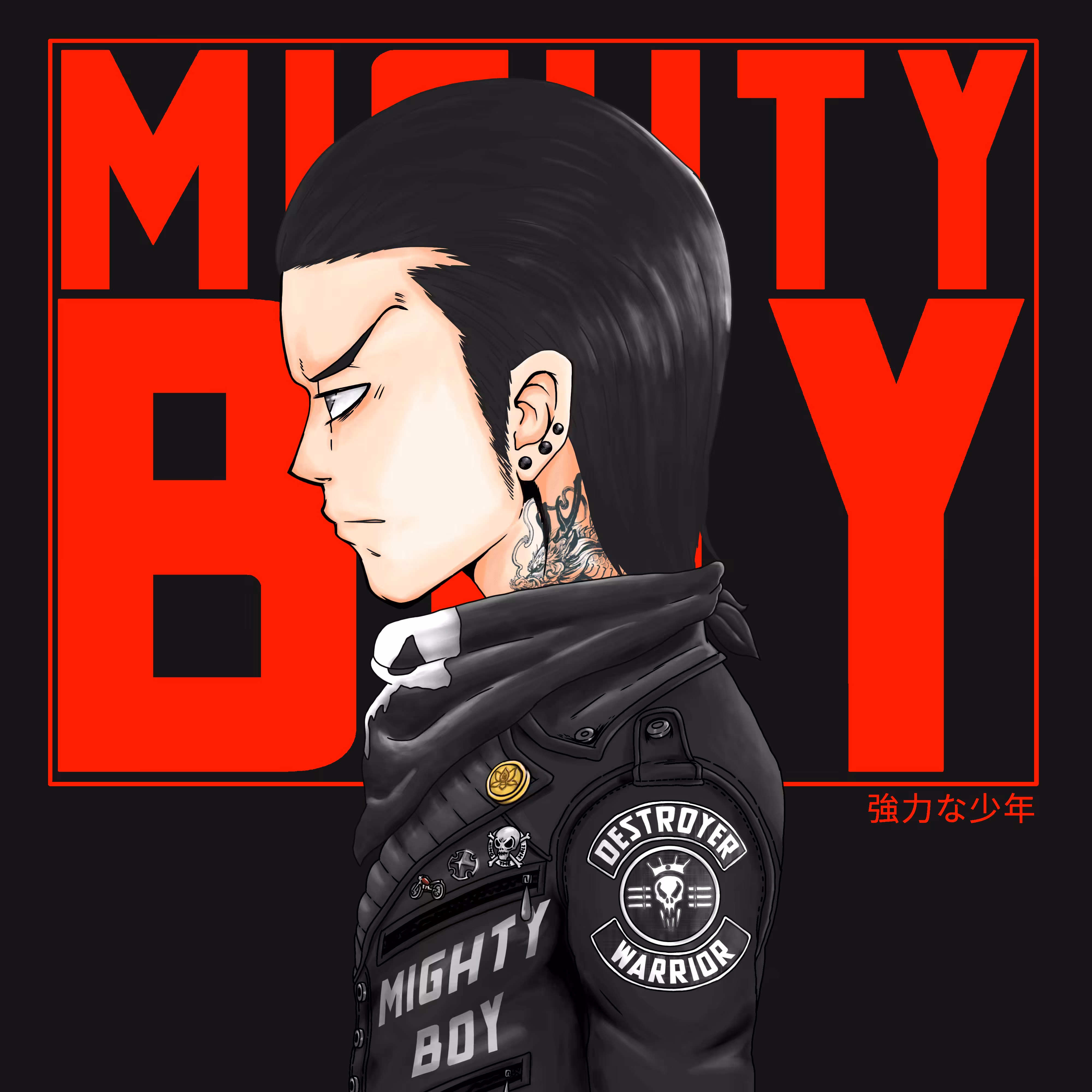 Mighty boy #045