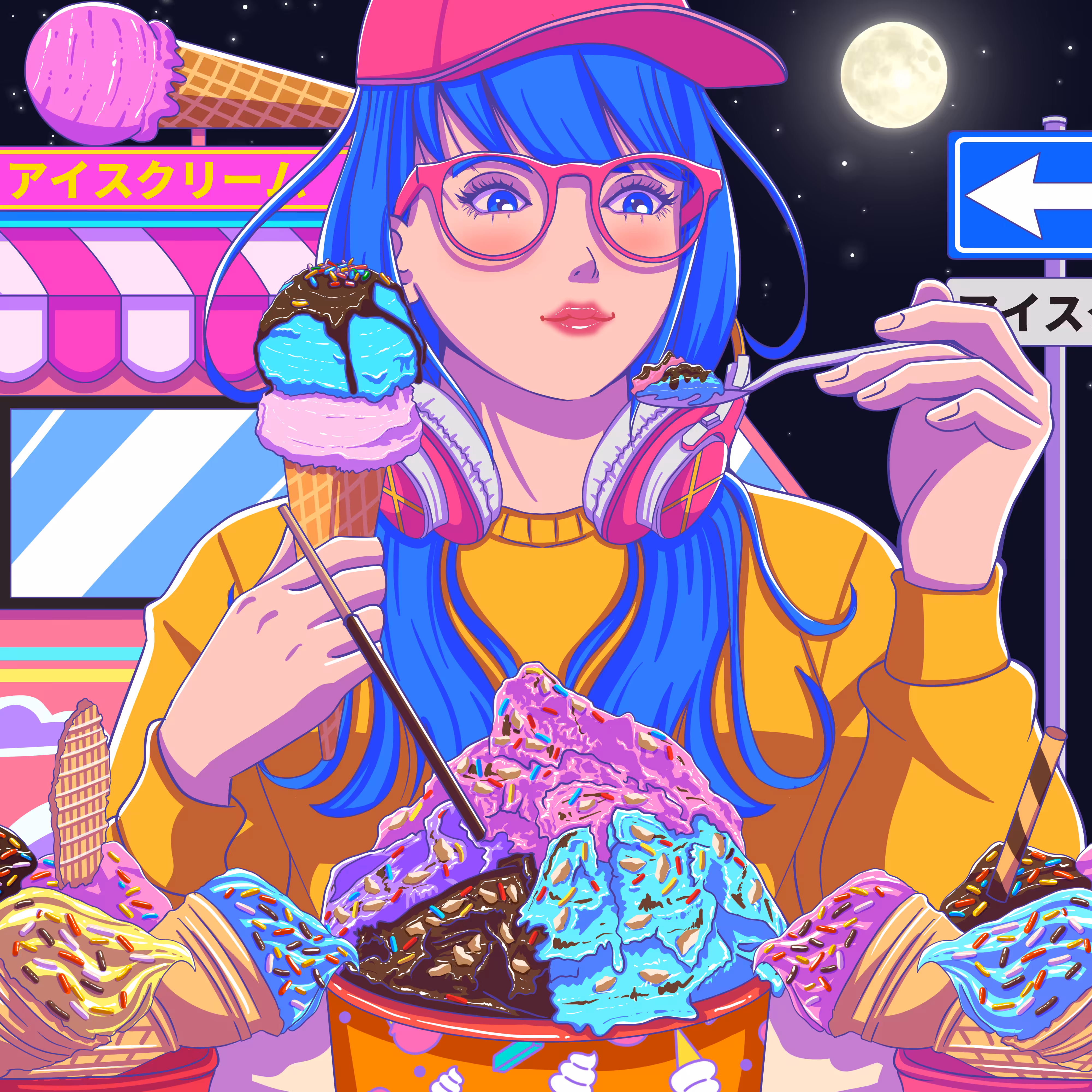 Late Night Ice Cream