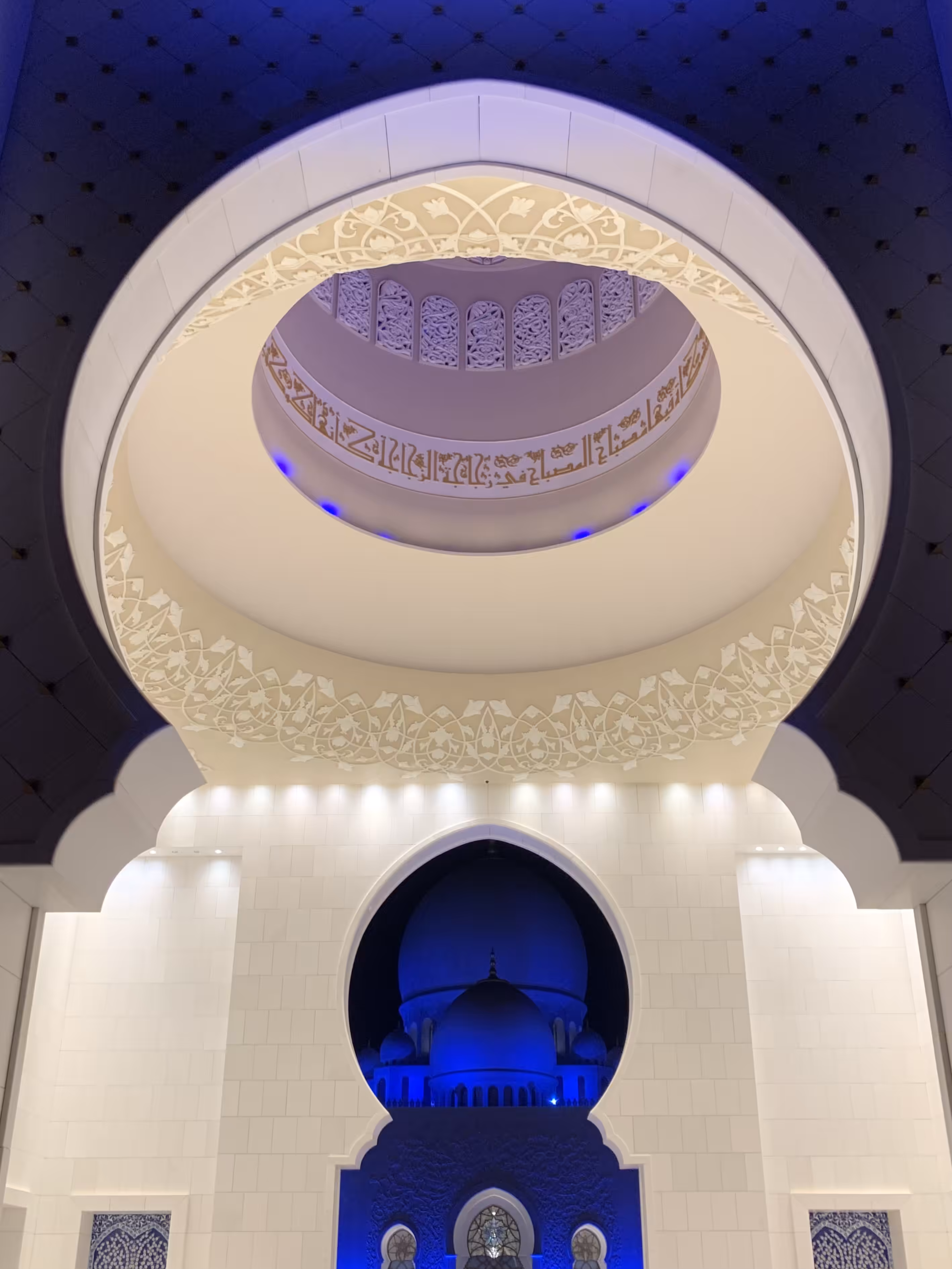 The Majestic Muslim Mosque