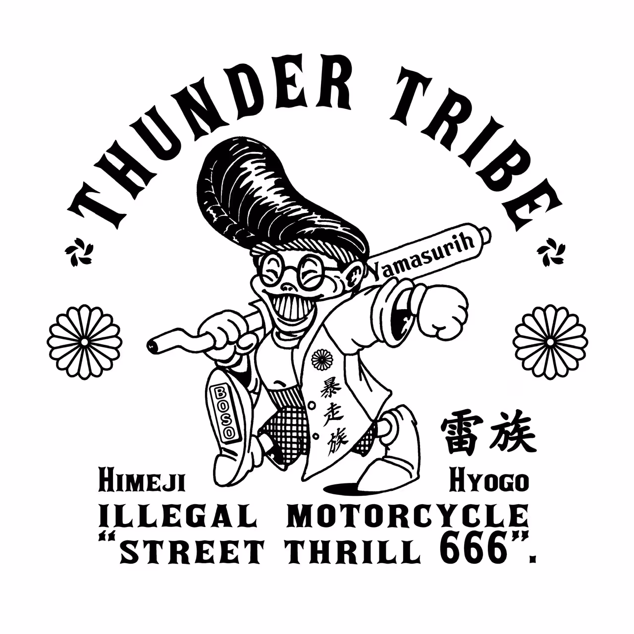 Thunder tribe
