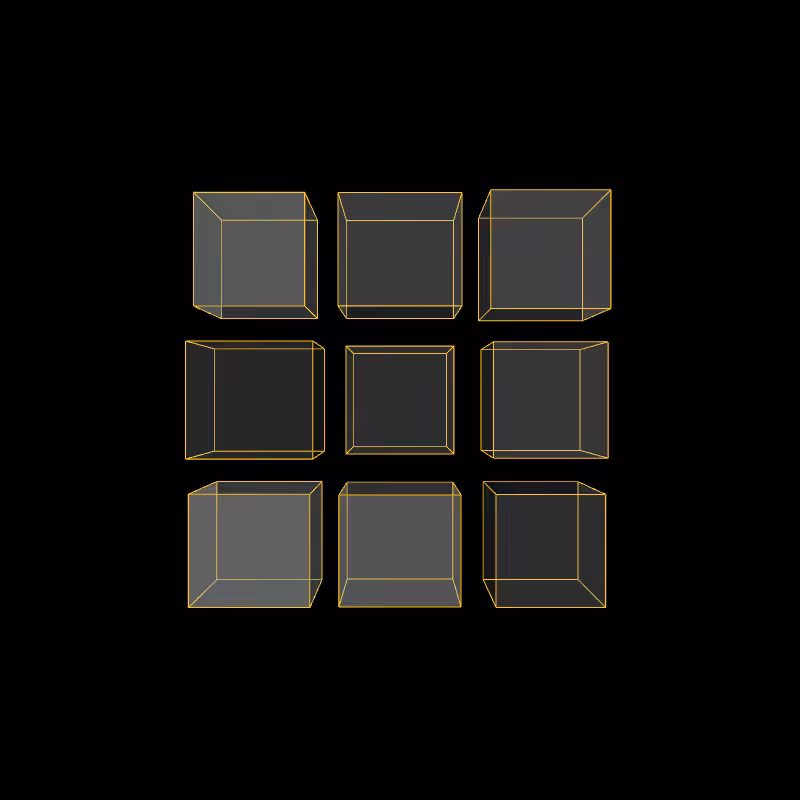 Boxed Spaces #79