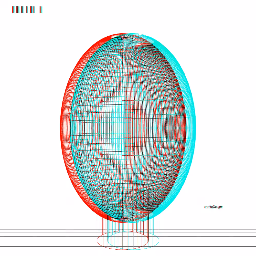 anaglyphic gazing portrait #26