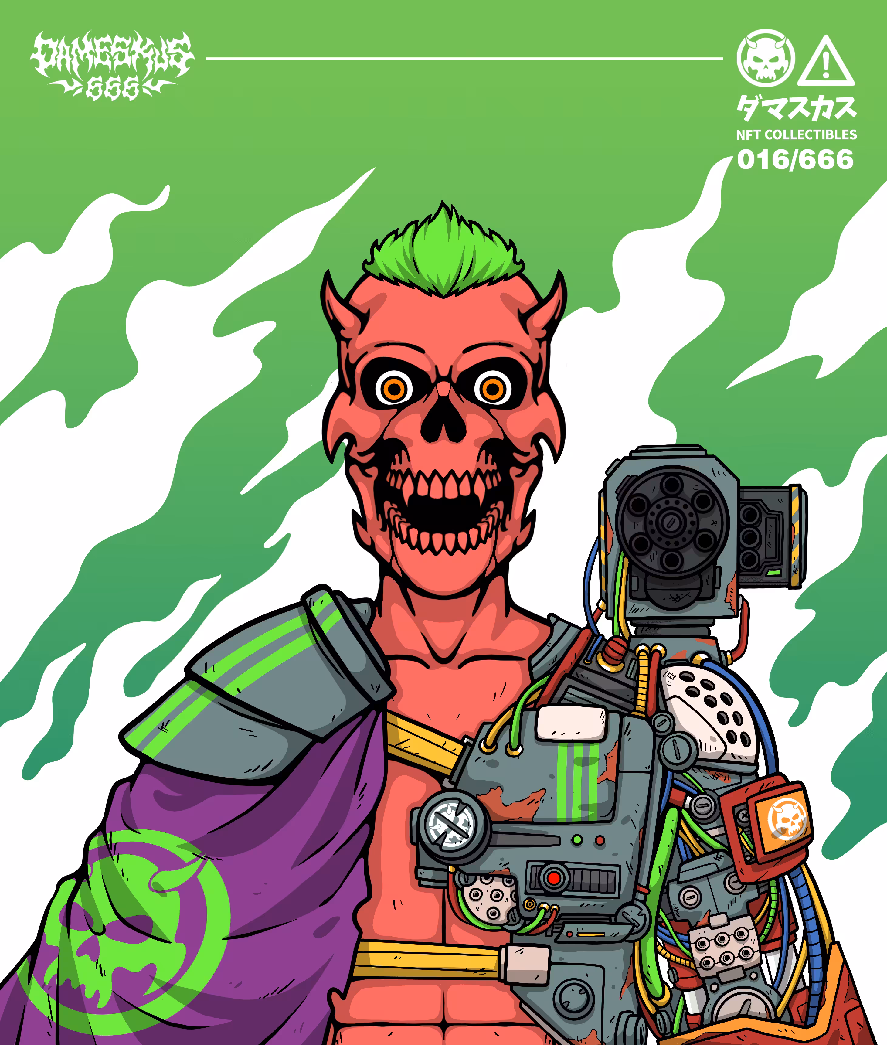 DAMESKUS #16