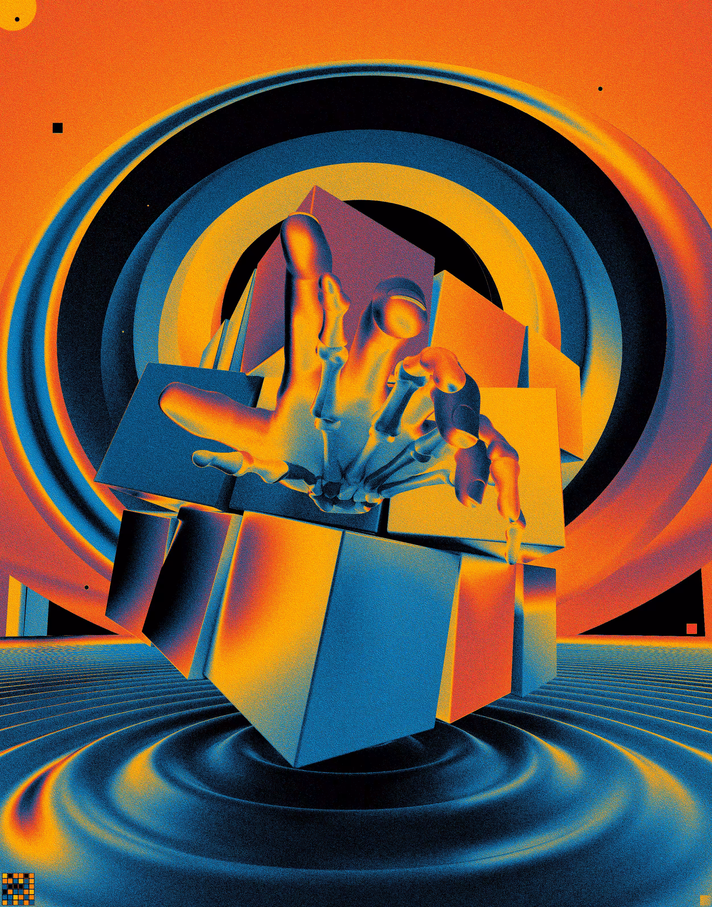 CHAOS BOX¹