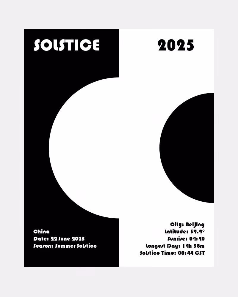 Bauhaus Solstice #5