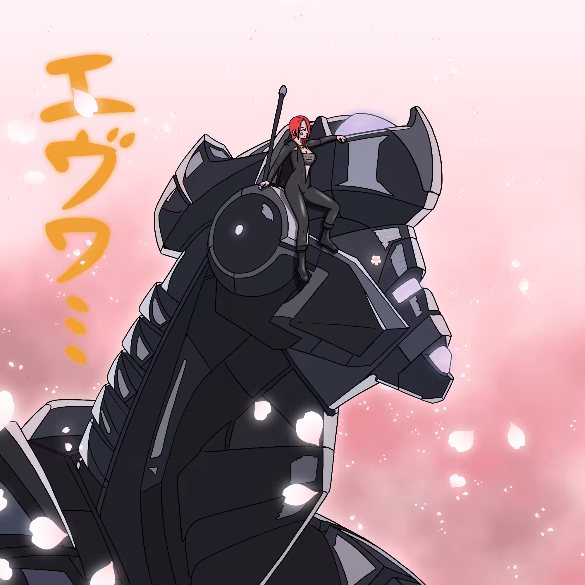 Everide #3249+4464