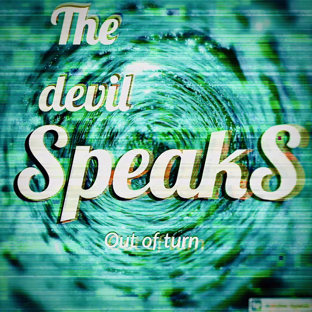 DEEP TIMES (vortex)