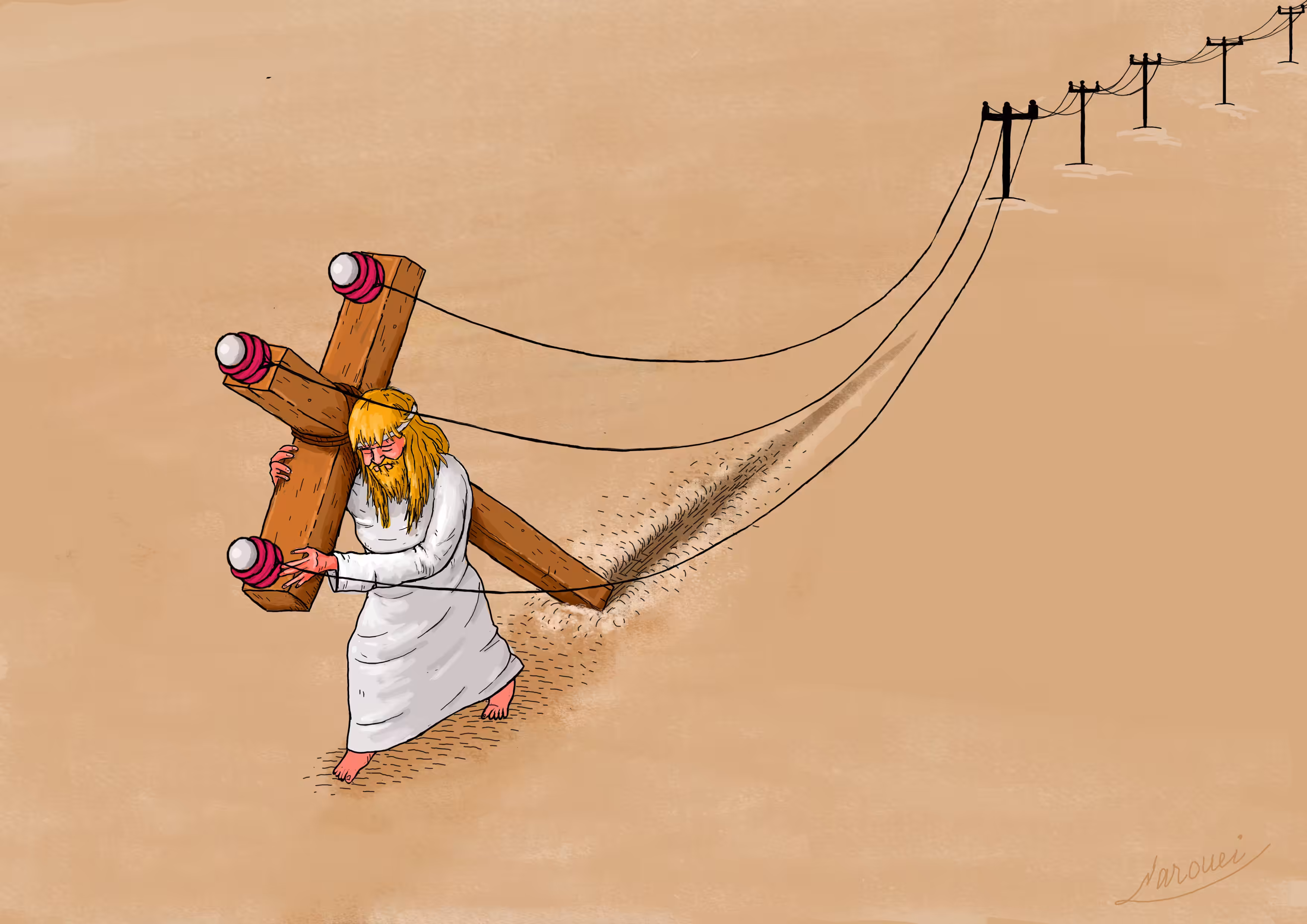 Jesus Christ